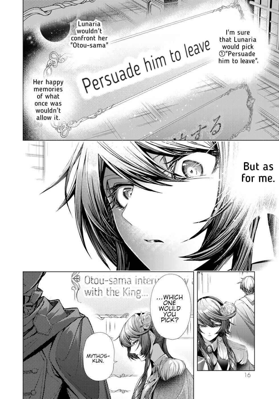 Page 14 Chapter 9 A Splendid Revenge Story of a Super-Dreadnought Cheat Villainess