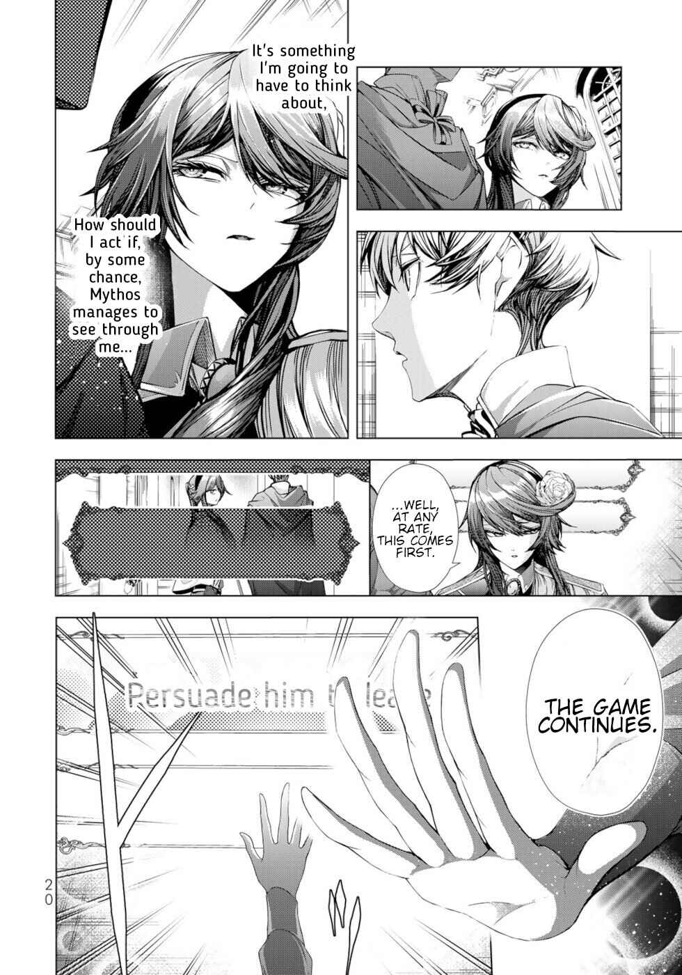 Page 18 Chapter 9 A Splendid Revenge Story of a Super-Dreadnought Cheat Villainess