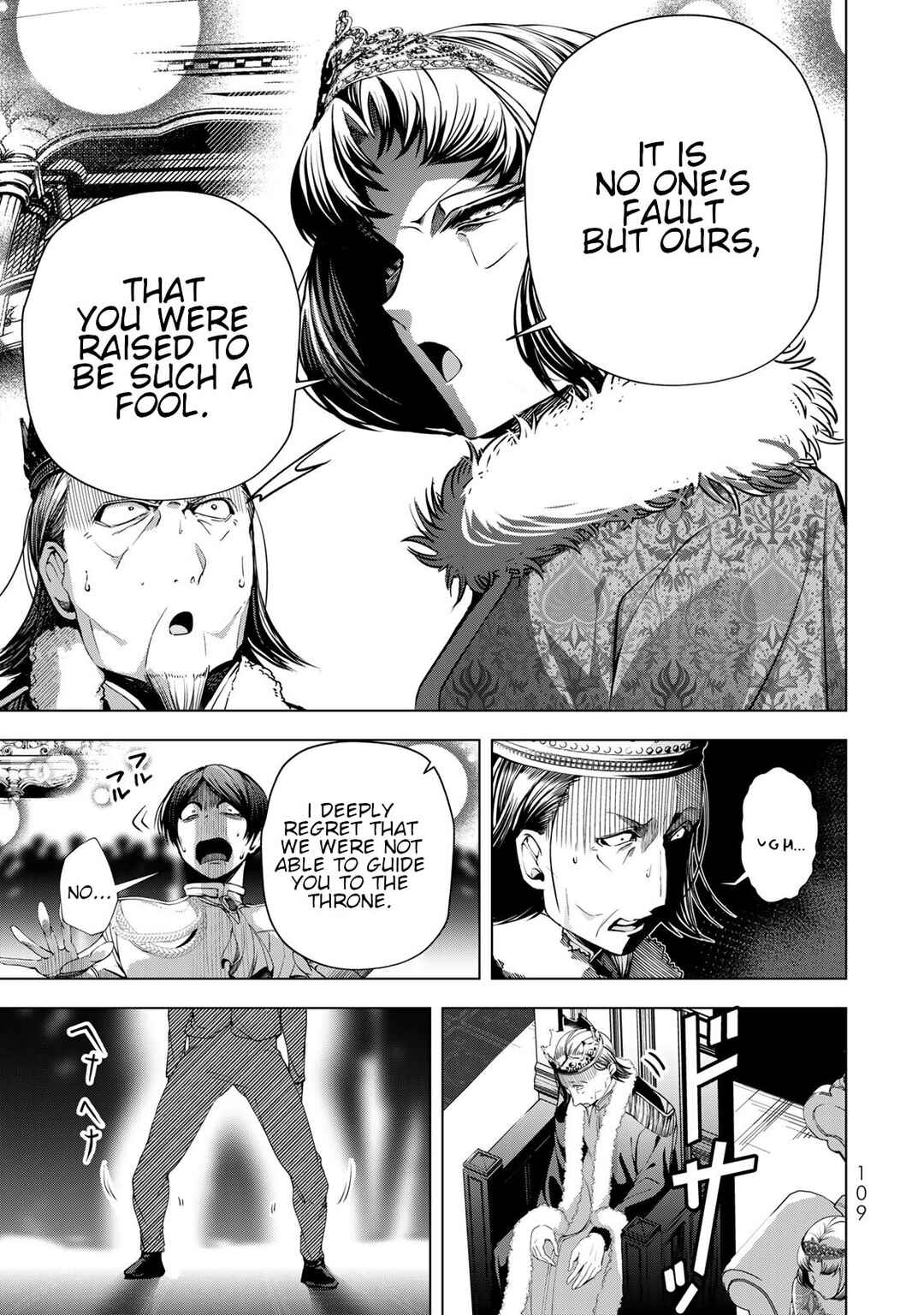 Page 27 Chapter 27 A Splendid Revenge Story of a Super-Dreadnought Cheat Villainess