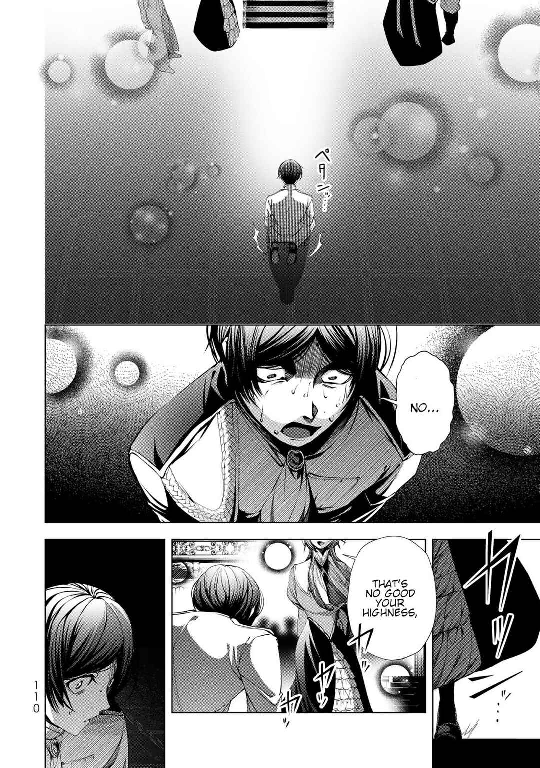 Page 28 Chapter 27 A Splendid Revenge Story of a Super-Dreadnought Cheat Villainess