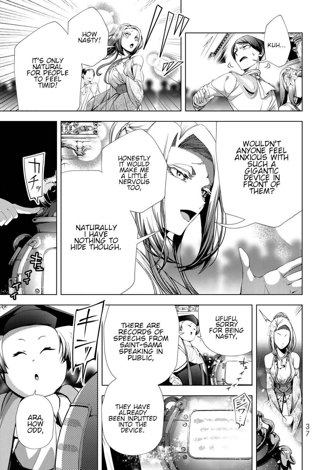 Page 35 Chapter 25 A Splendid Revenge Story of a Super-Dreadnought Cheat Villainess