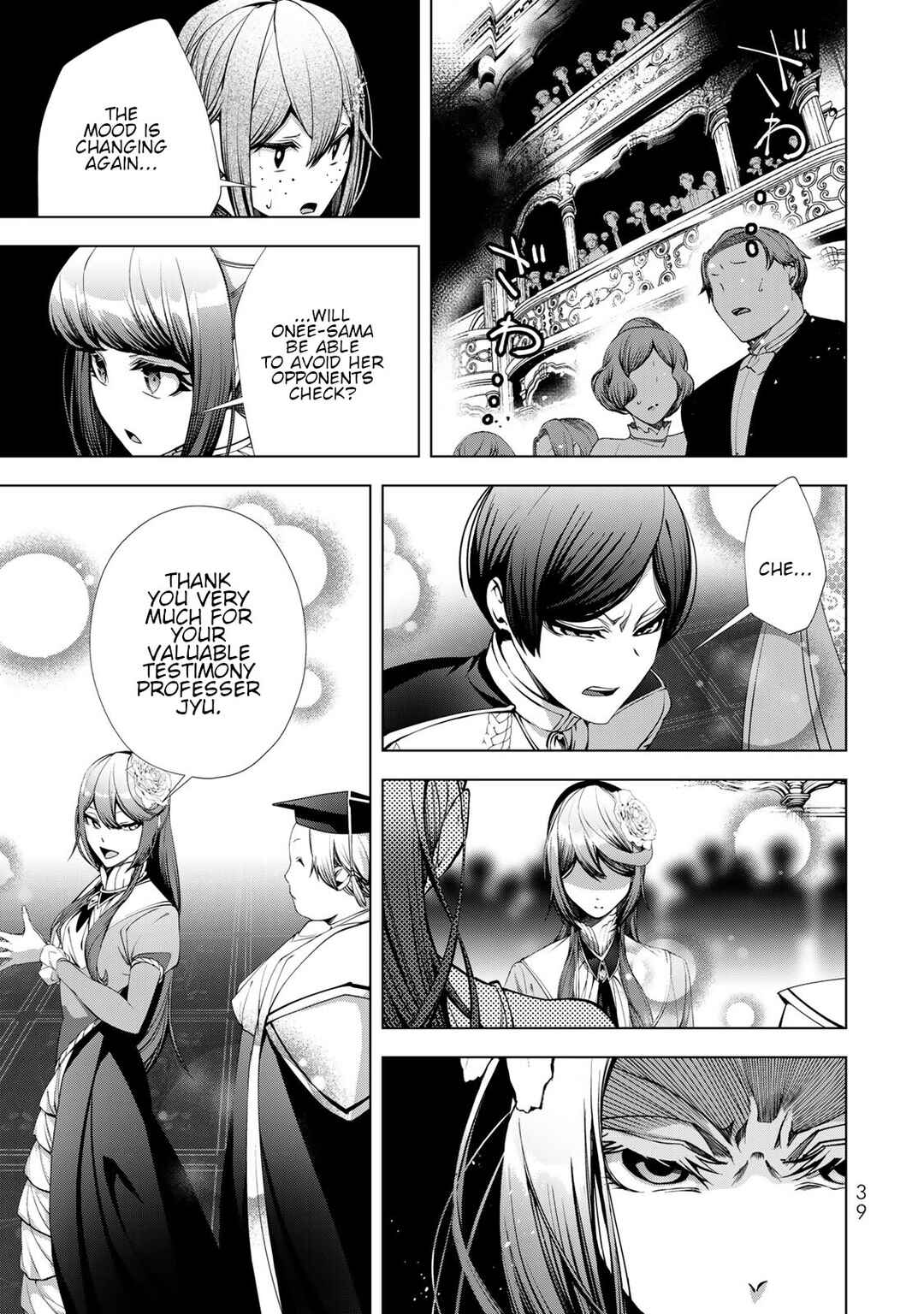 Page 37 Chapter 25 A Splendid Revenge Story of a Super-Dreadnought Cheat Villainess