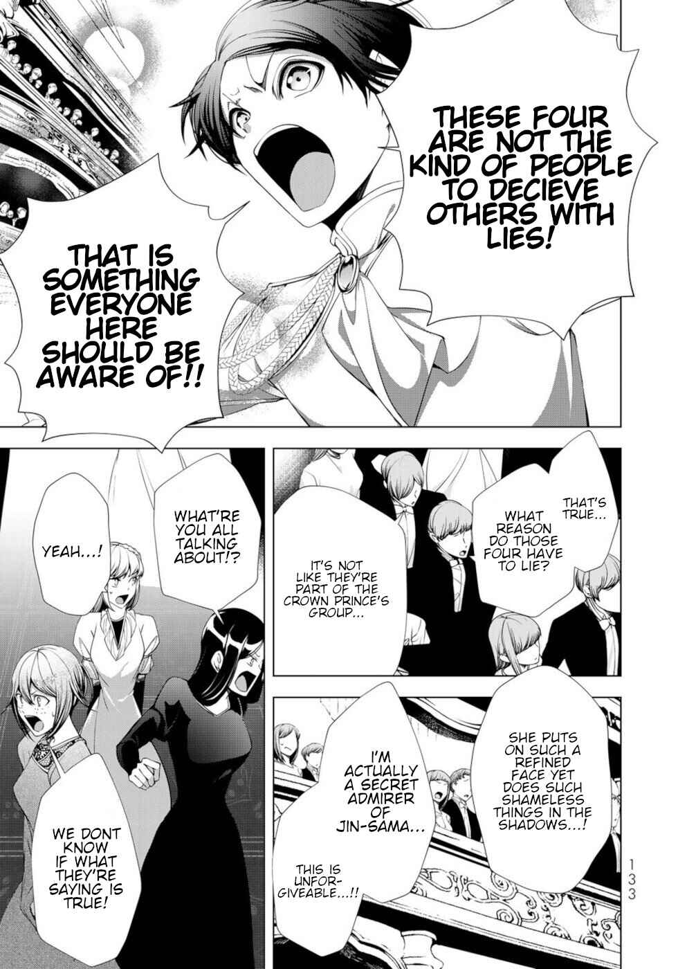 Page 13 Chapter 24 A Splendid Revenge Story of a Super-Dreadnought Cheat Villainess