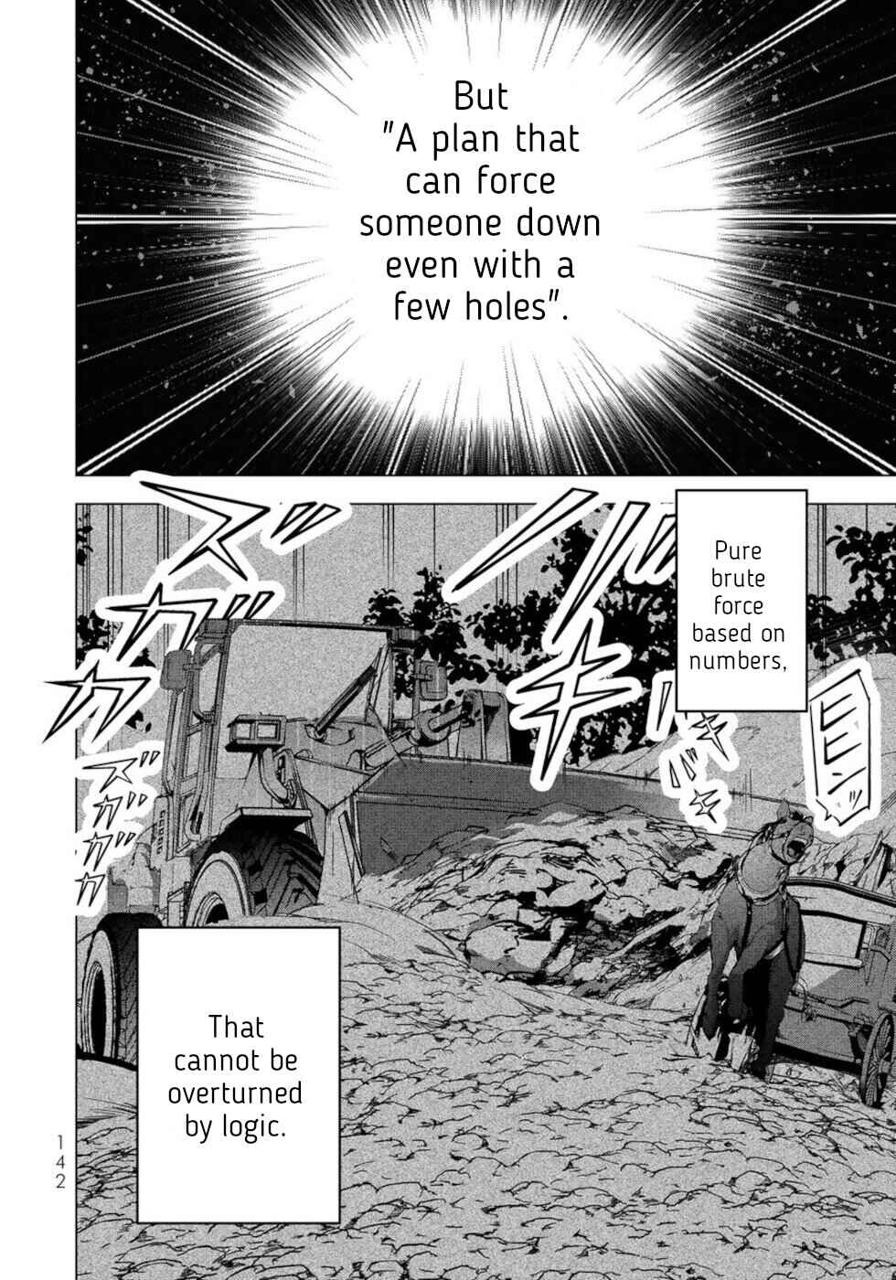 Page 22 Chapter 24 A Splendid Revenge Story of a Super-Dreadnought Cheat Villainess