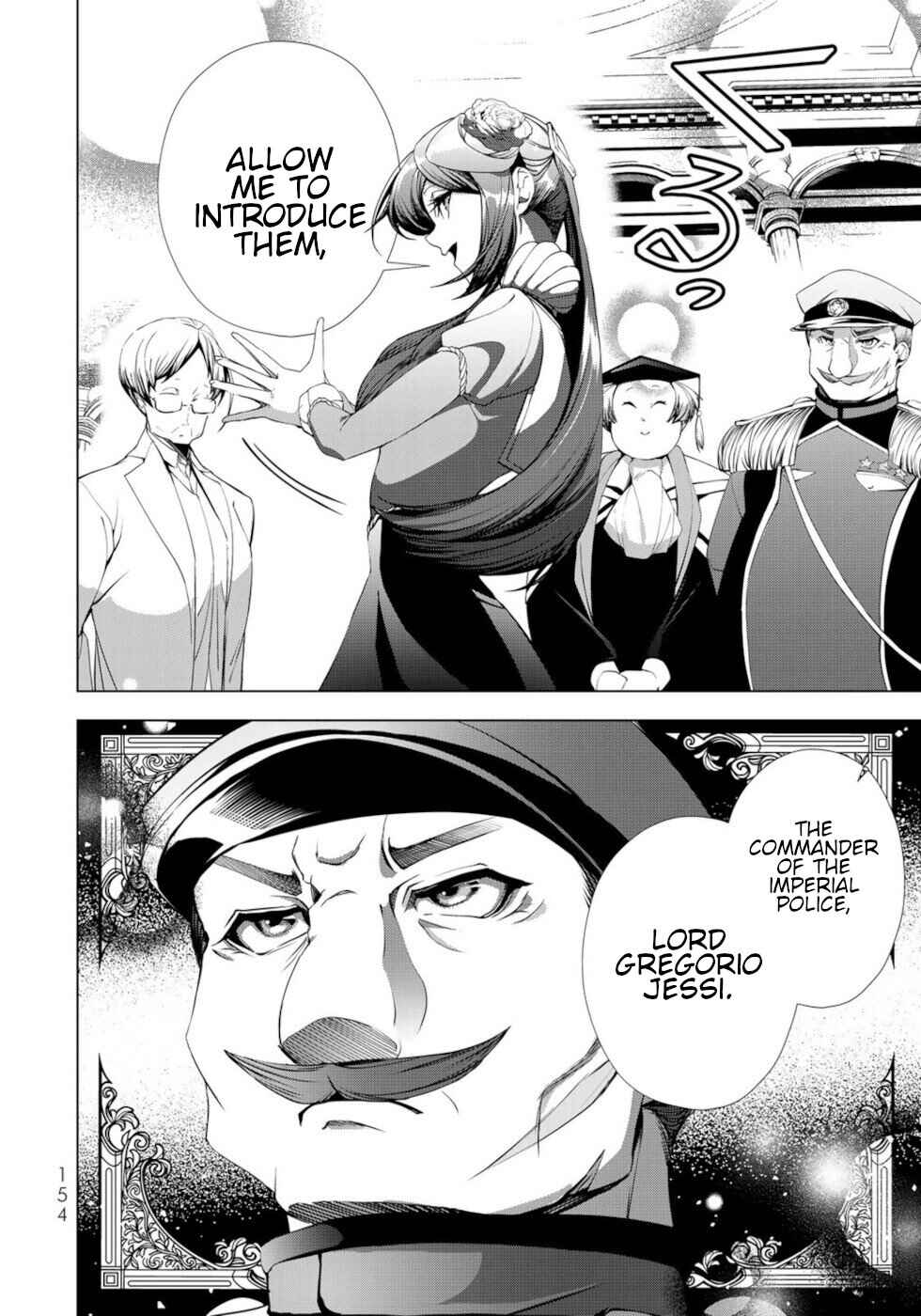 Page 33 Chapter 24 A Splendid Revenge Story of a Super-Dreadnought Cheat Villainess