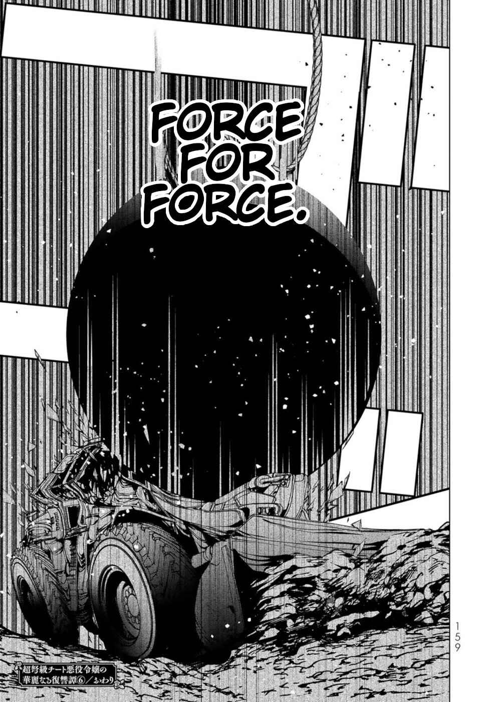Page 38 Chapter 24 A Splendid Revenge Story of a Super-Dreadnought Cheat Villainess