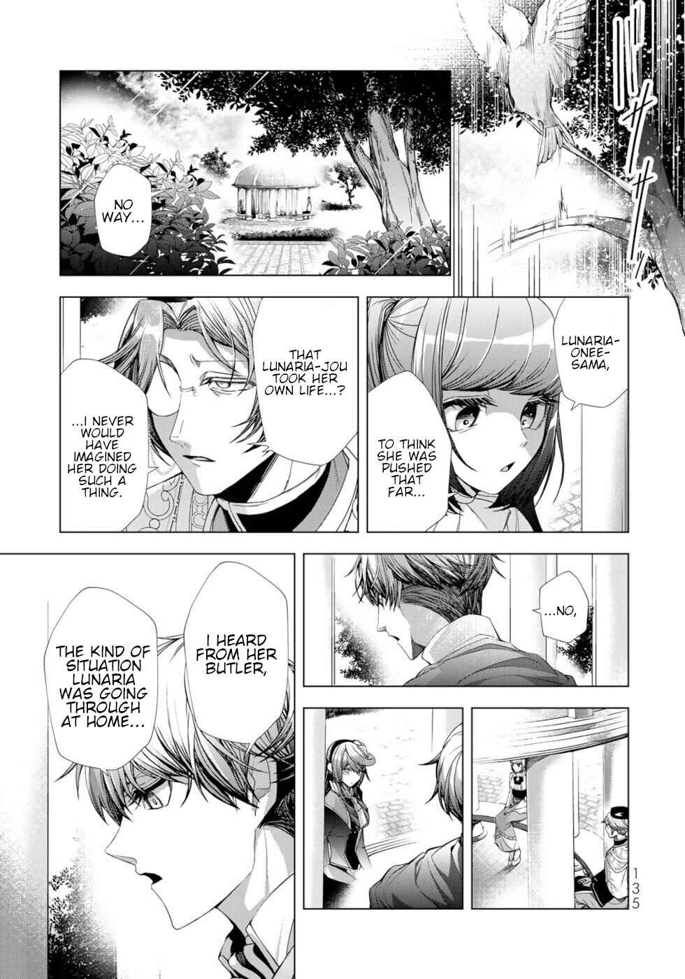 Page 19 Chapter 12 A Splendid Revenge Story of a Super-Dreadnought Cheat Villainess