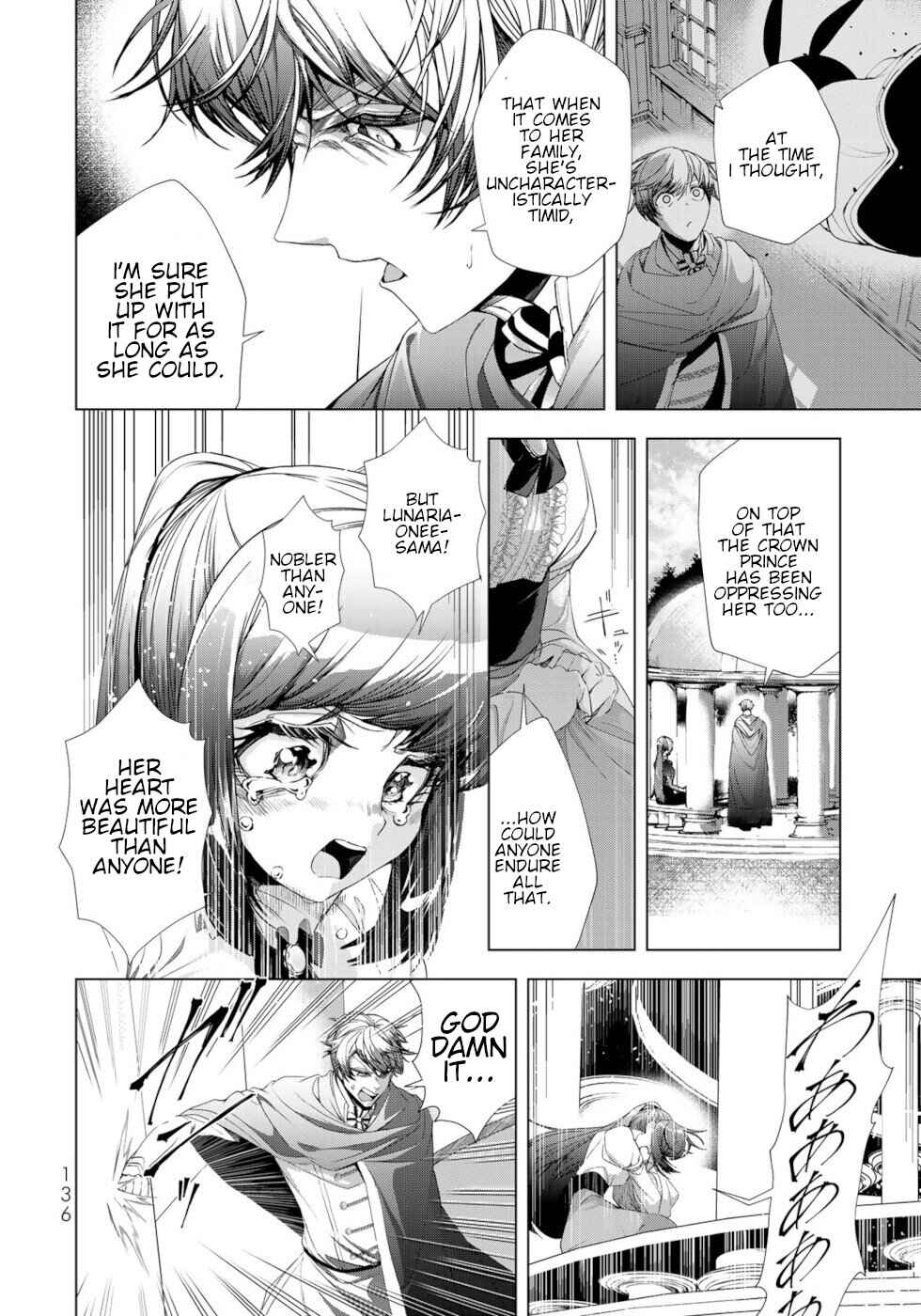 Page 20 Chapter 12 A Splendid Revenge Story of a Super-Dreadnought Cheat Villainess