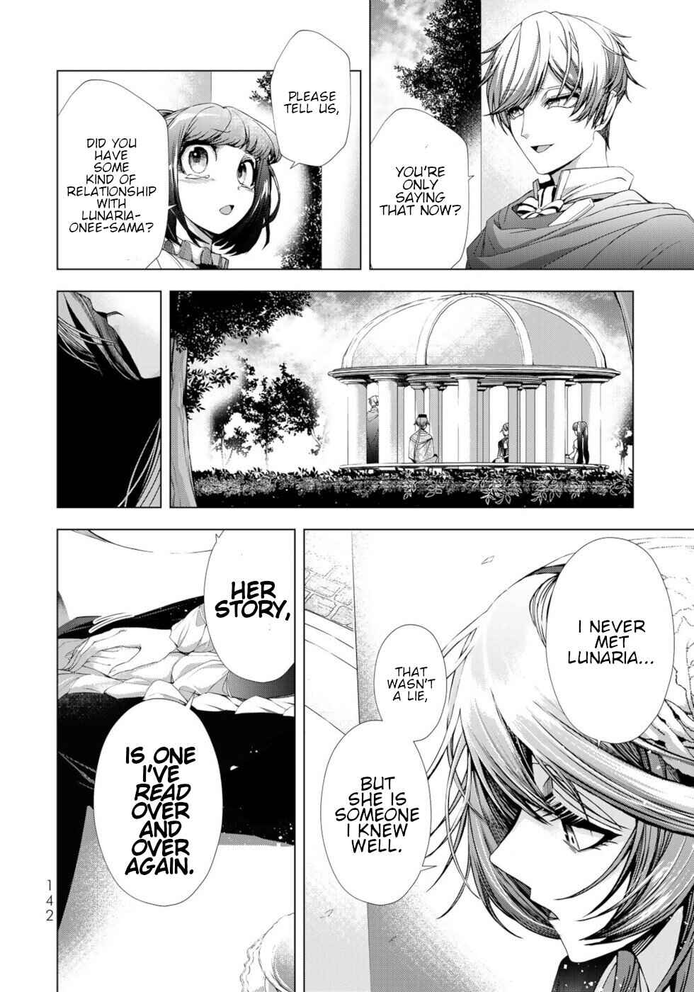 Page 26 Chapter 12 A Splendid Revenge Story of a Super-Dreadnought Cheat Villainess