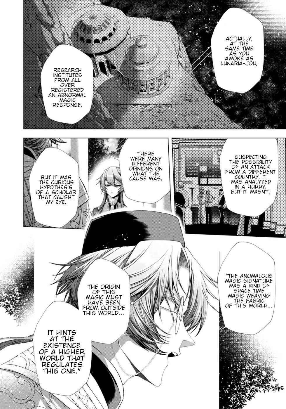 Page 30 Chapter 12 A Splendid Revenge Story of a Super-Dreadnought Cheat Villainess