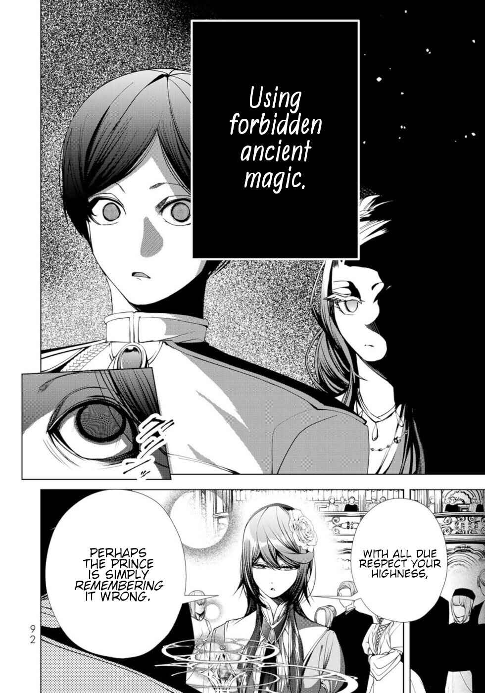Page 12 Chapter 23 A Splendid Revenge Story of a Super-Dreadnought Cheat Villainess