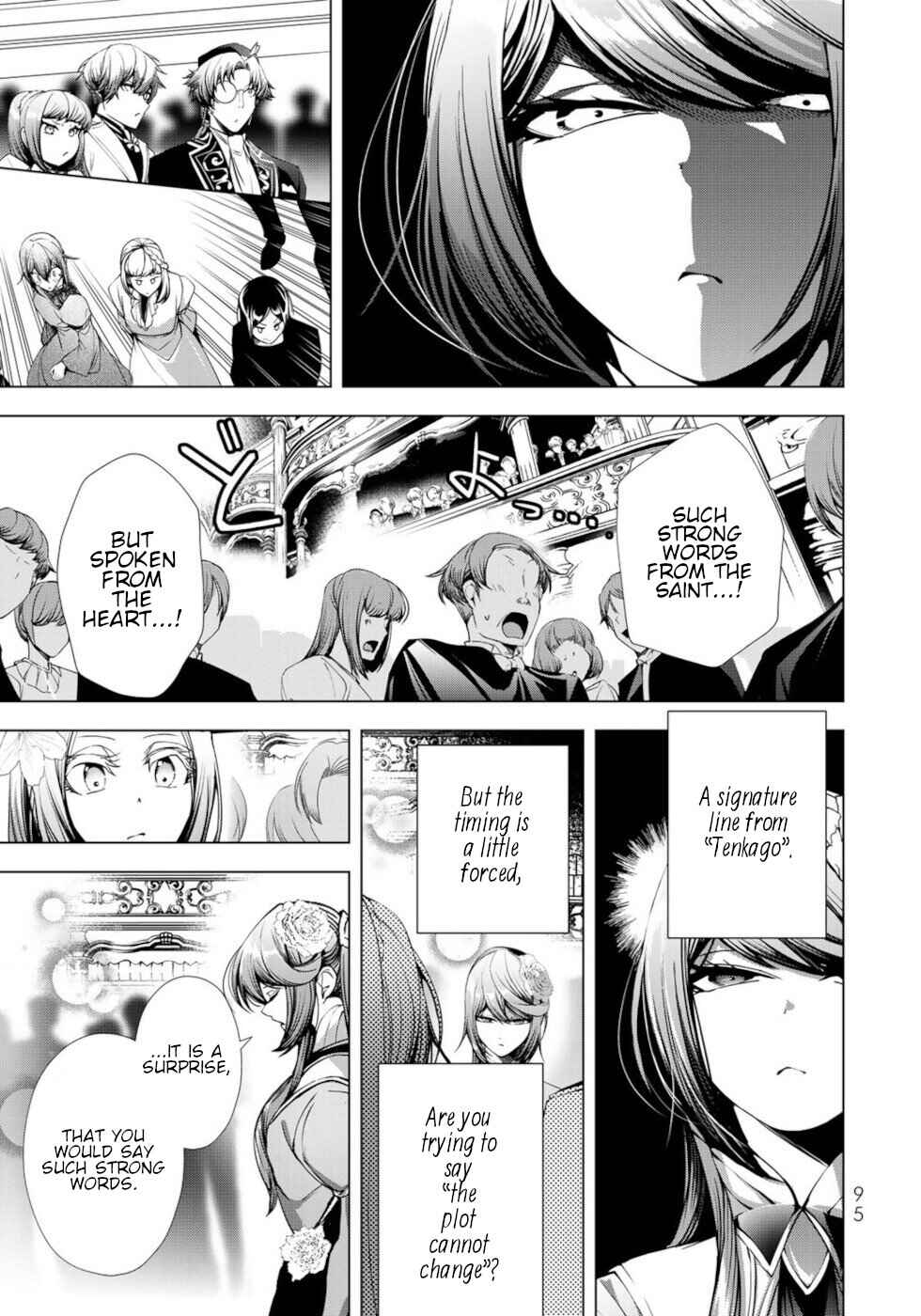 Page 15 Chapter 23 A Splendid Revenge Story of a Super-Dreadnought Cheat Villainess