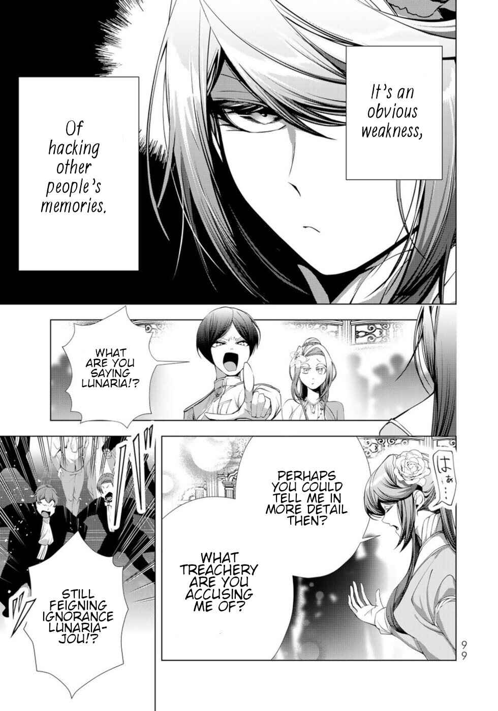 Page 19 Chapter 23 A Splendid Revenge Story of a Super-Dreadnought Cheat Villainess
