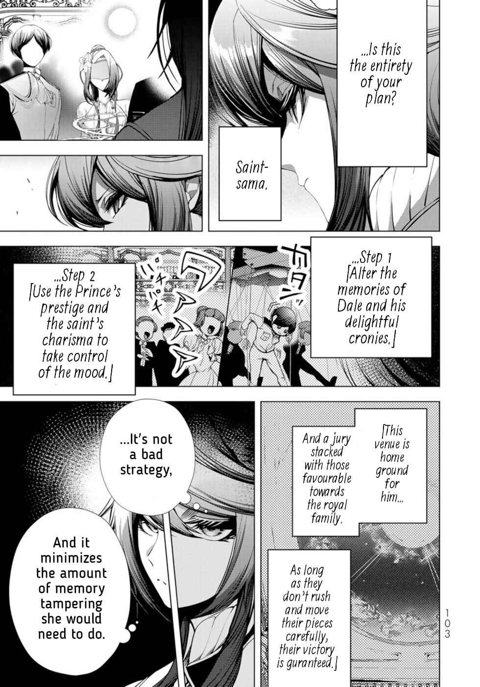 Page 23 Chapter 23 A Splendid Revenge Story of a Super-Dreadnought Cheat Villainess