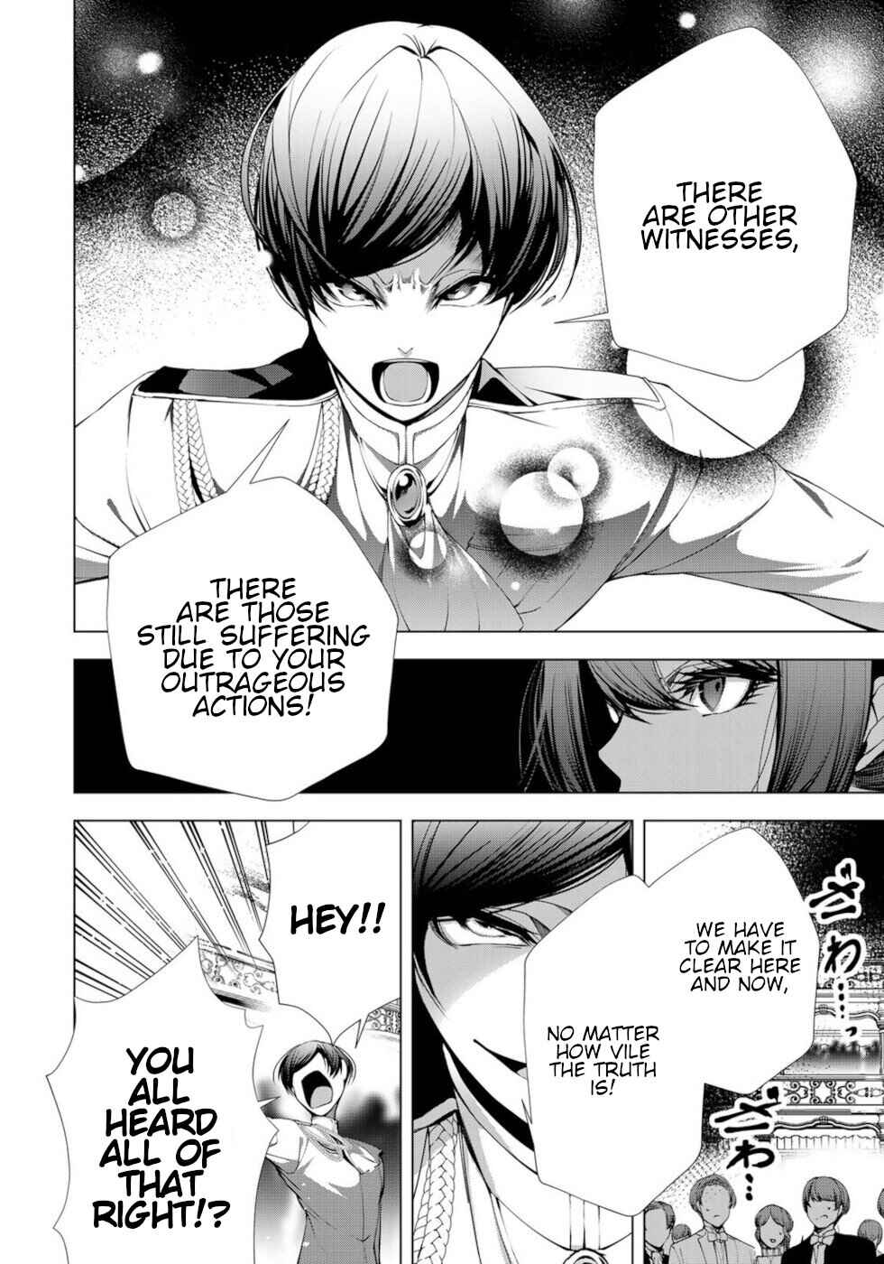 Page 28 Chapter 23 A Splendid Revenge Story of a Super-Dreadnought Cheat Villainess