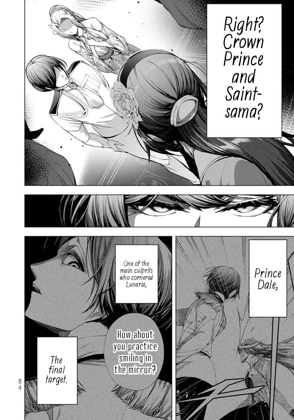 Page 4 Chapter 23 A Splendid Revenge Story of a Super-Dreadnought Cheat Villainess