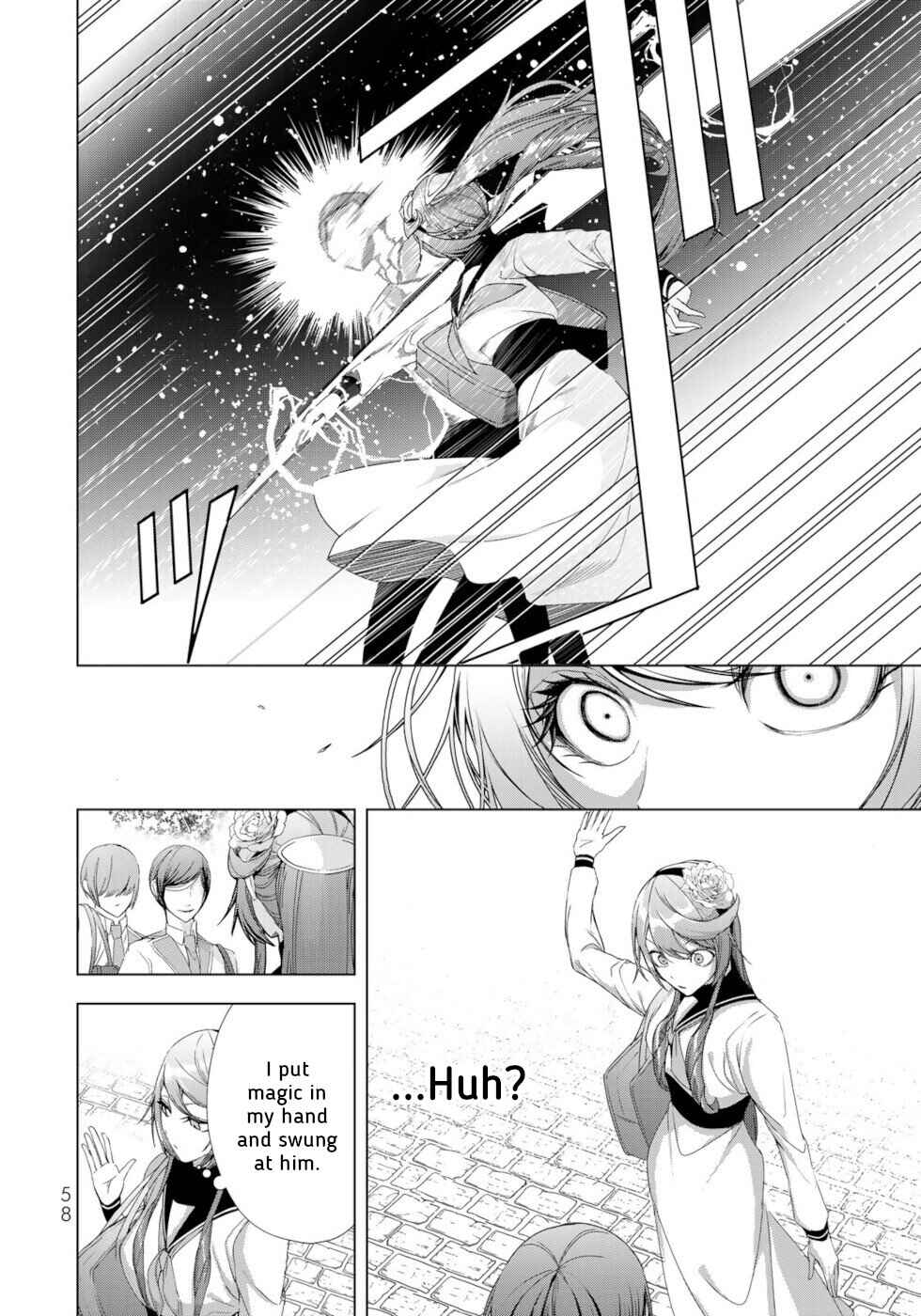 Page 14 Chapter 14 A Splendid Revenge Story of a Super-Dreadnought Cheat Villainess