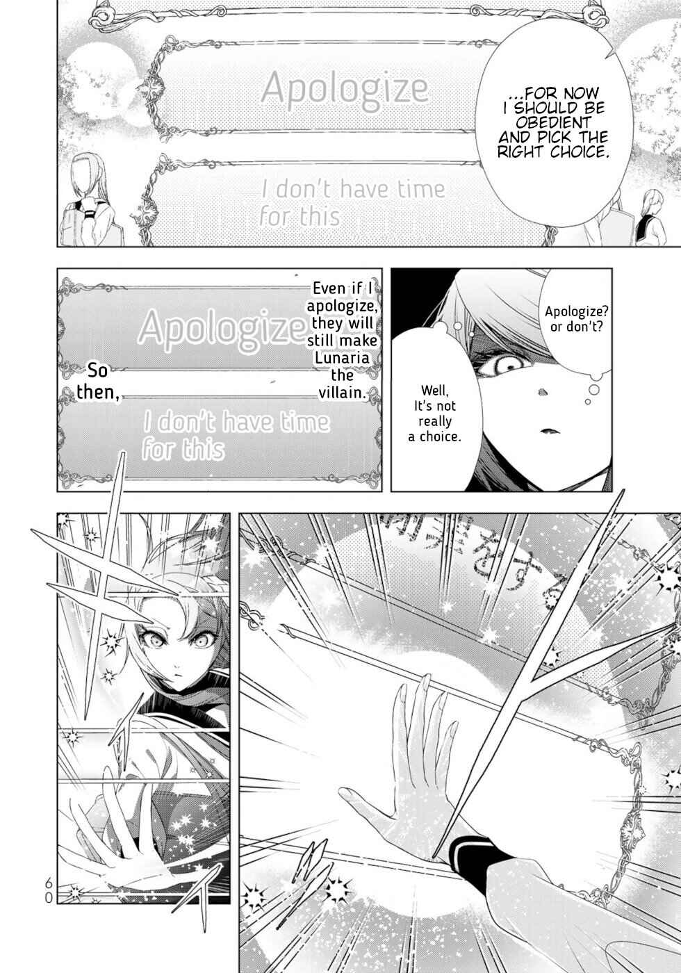 Page 16 Chapter 14 A Splendid Revenge Story of a Super-Dreadnought Cheat Villainess