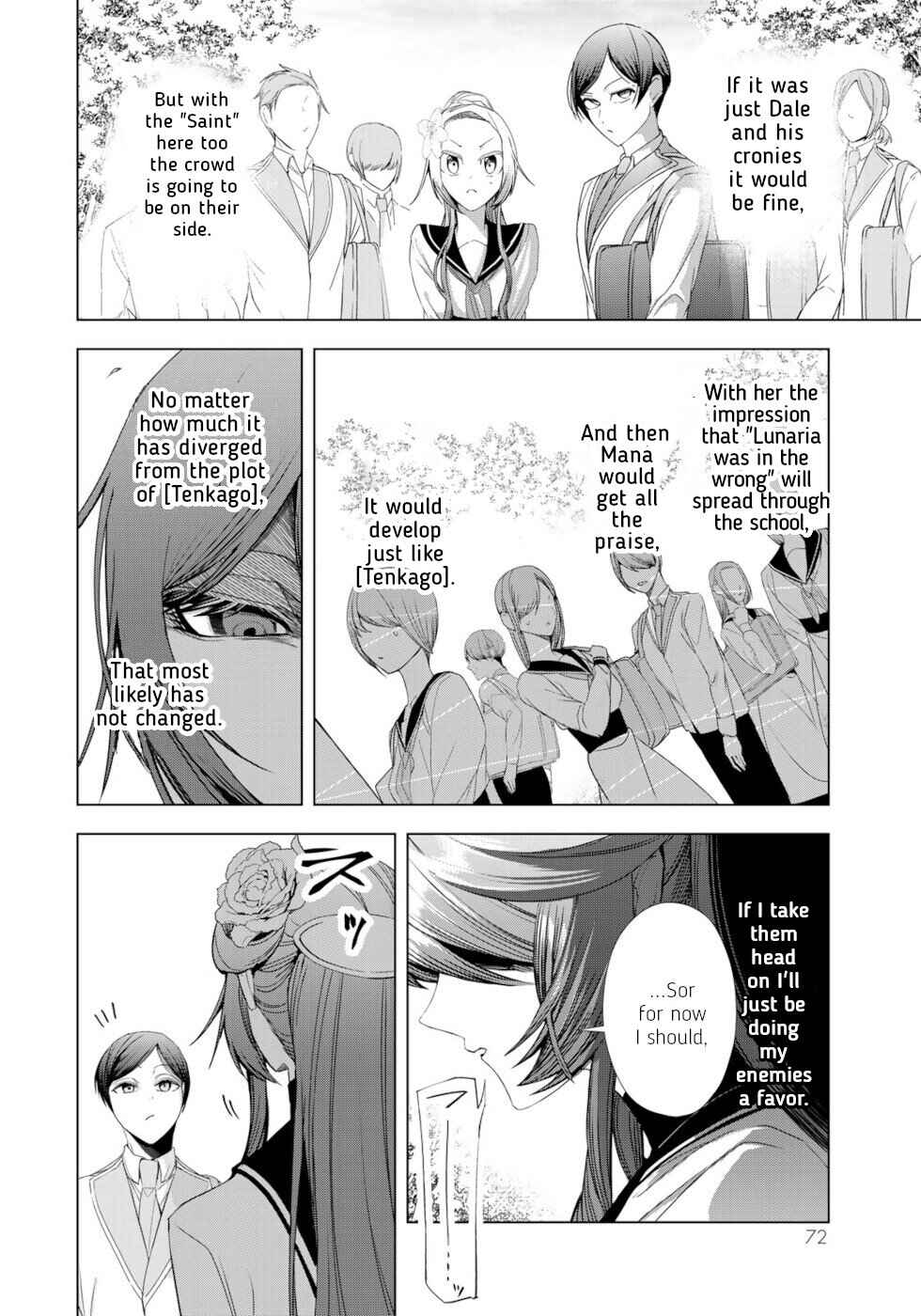 Page 28 Chapter 14 A Splendid Revenge Story of a Super-Dreadnought Cheat Villainess