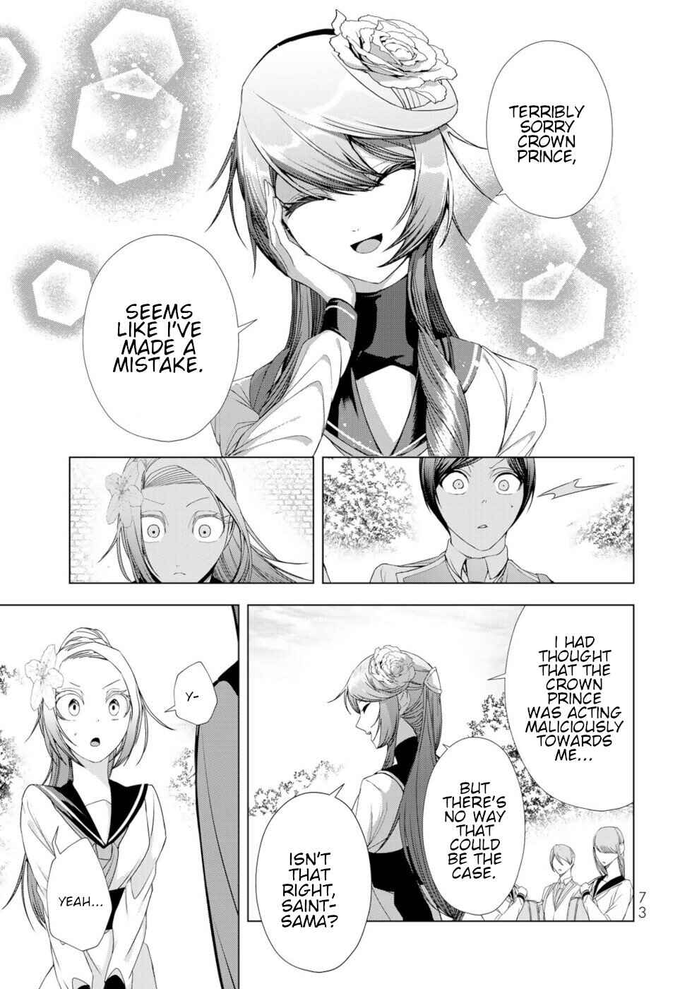 Page 29 Chapter 14 A Splendid Revenge Story of a Super-Dreadnought Cheat Villainess