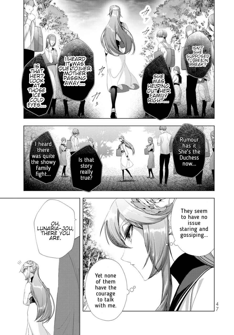 Page 3 Chapter 14 A Splendid Revenge Story of a Super-Dreadnought Cheat Villainess
