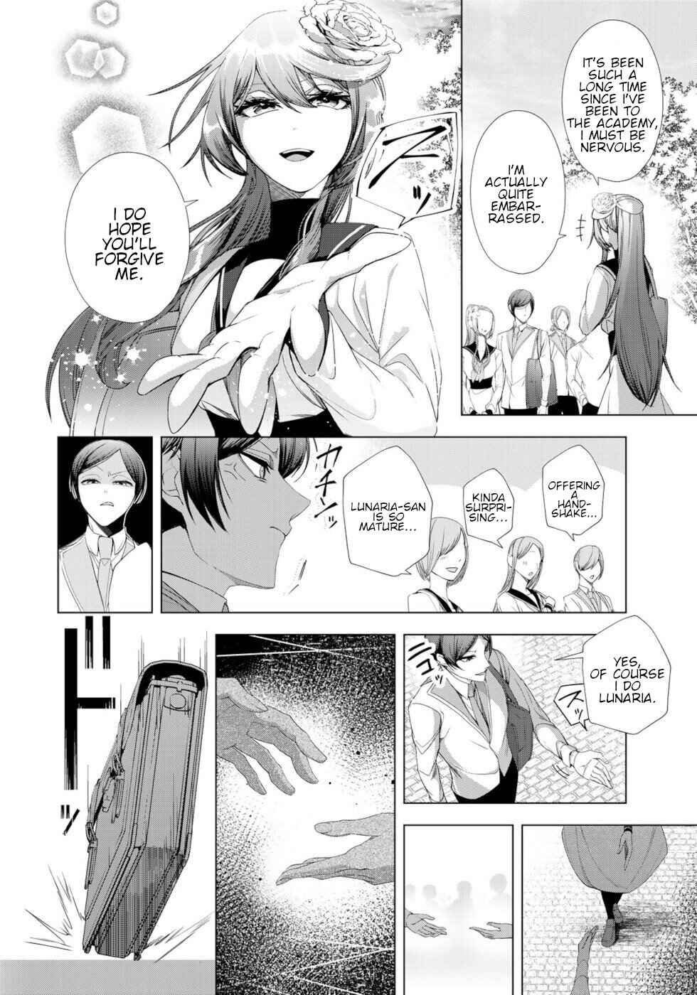 Page 30 Chapter 14 A Splendid Revenge Story of a Super-Dreadnought Cheat Villainess