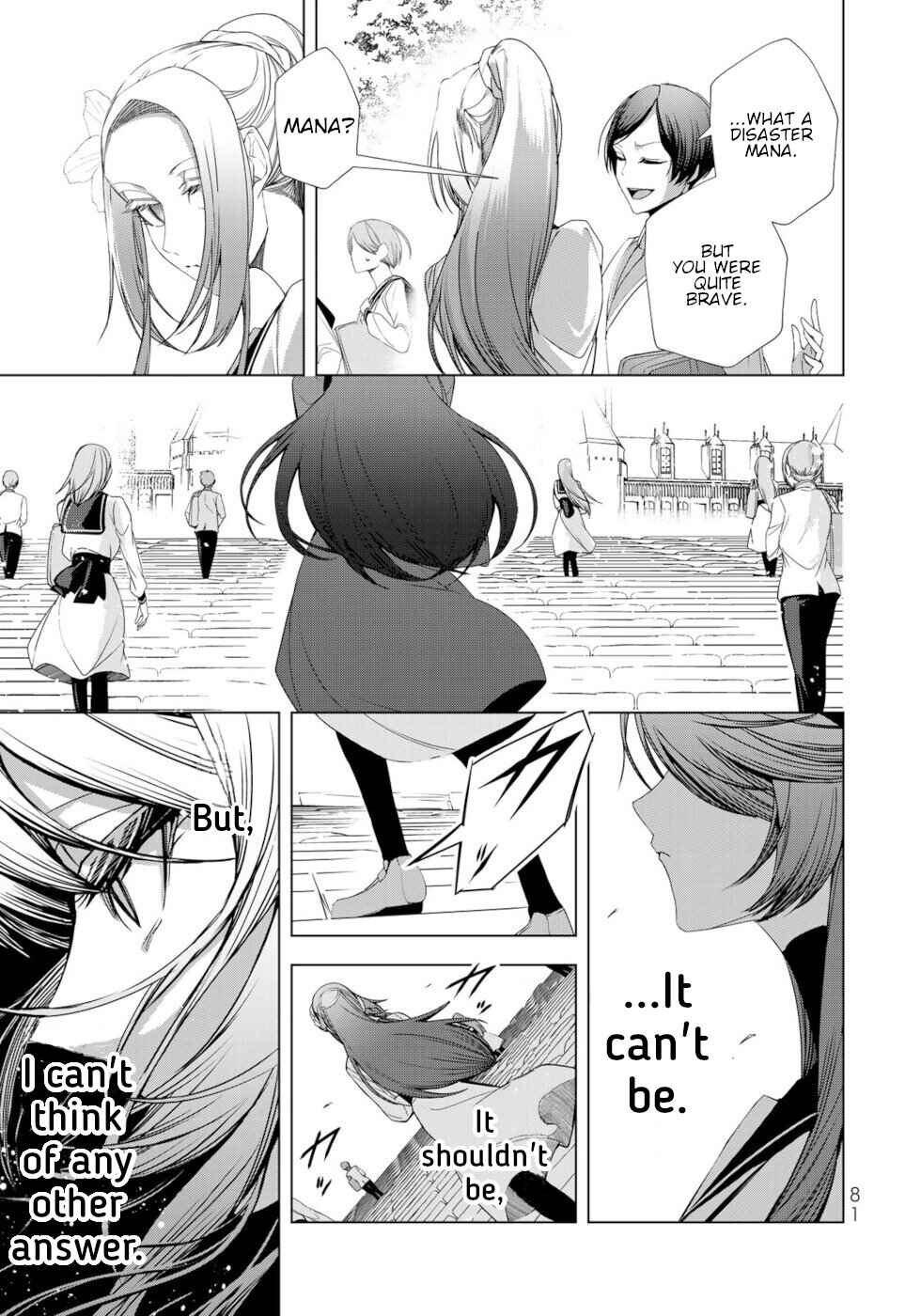 Page 37 Chapter 14 A Splendid Revenge Story of a Super-Dreadnought Cheat Villainess