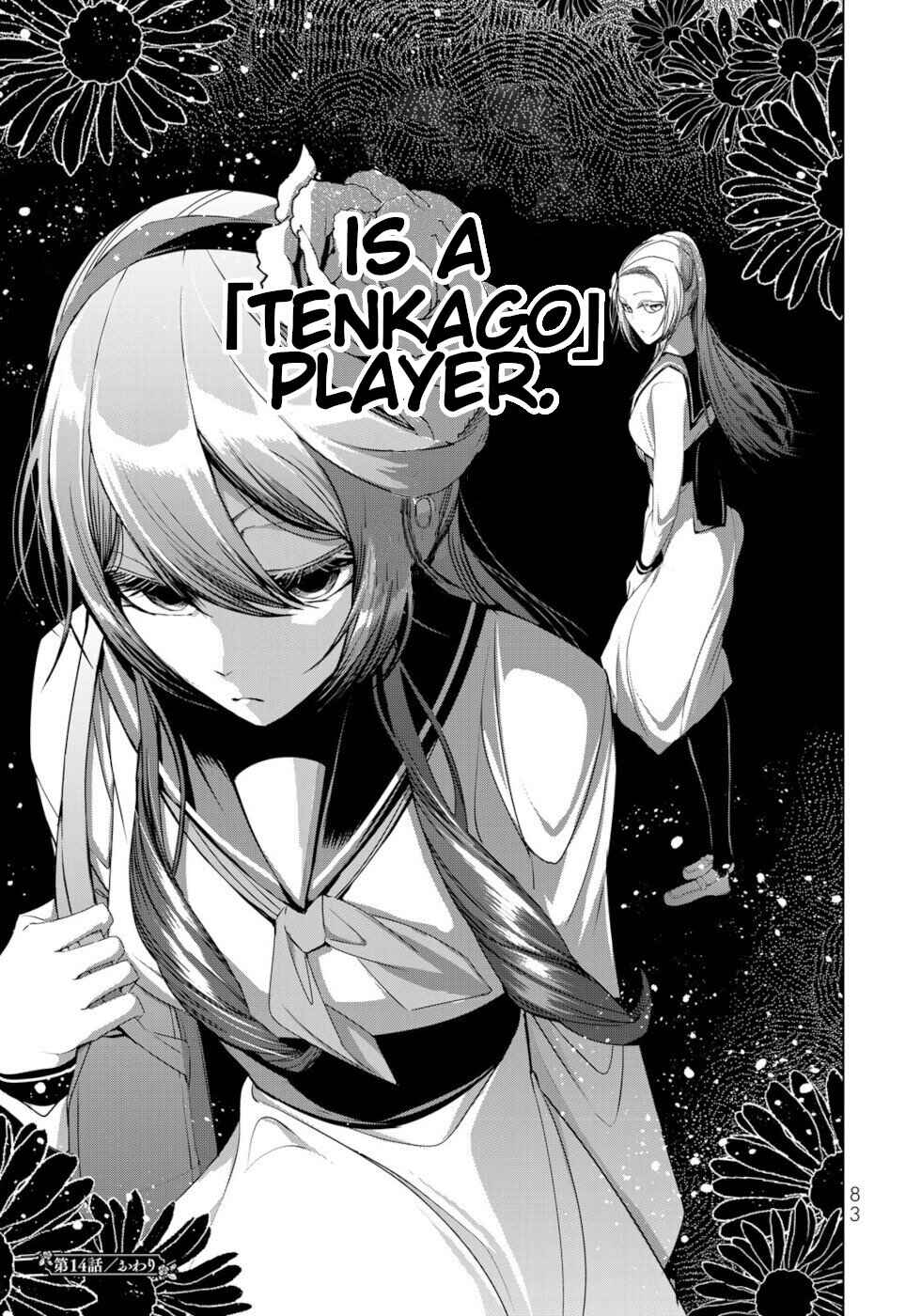 Page 39 Chapter 14 A Splendid Revenge Story of a Super-Dreadnought Cheat Villainess