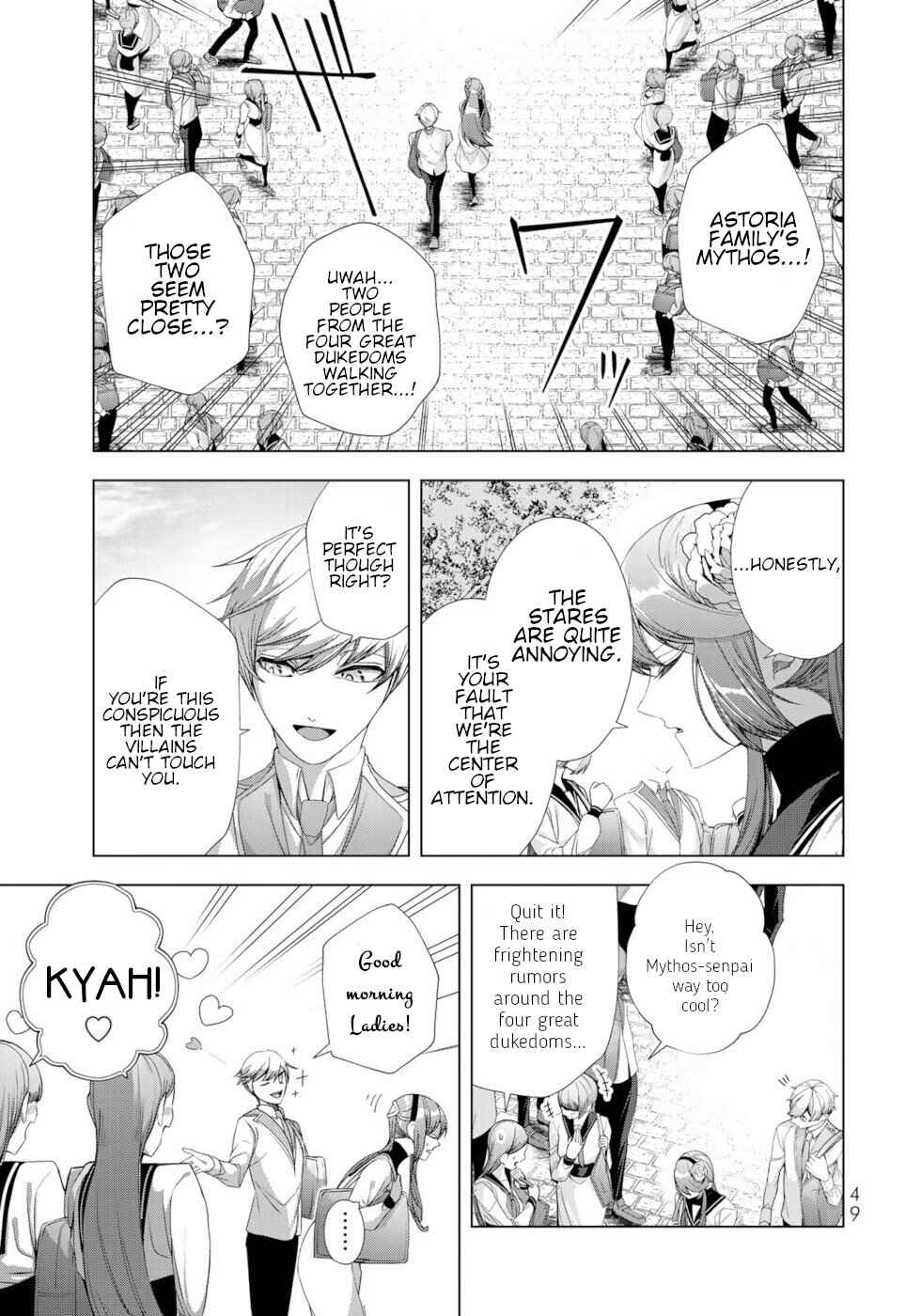 Page 5 Chapter 14 A Splendid Revenge Story of a Super-Dreadnought Cheat Villainess