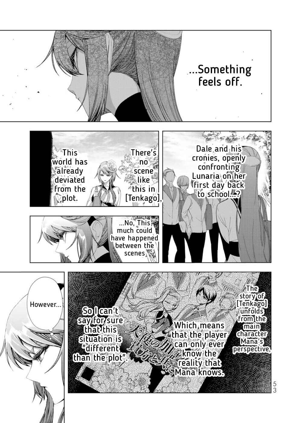 Page 9 Chapter 14 A Splendid Revenge Story of a Super-Dreadnought Cheat Villainess