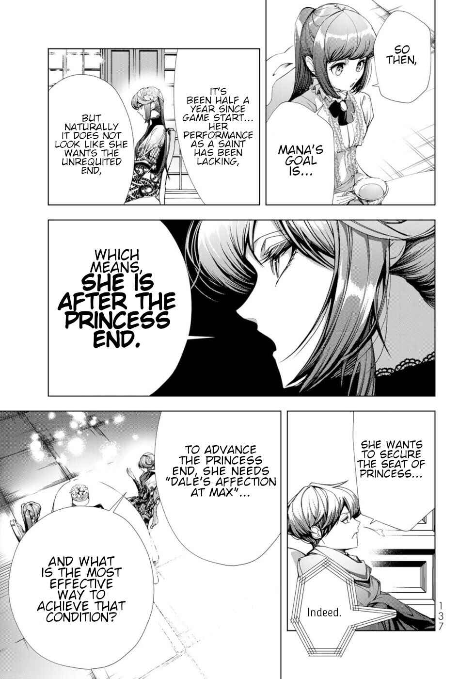 Page 11 Chapter 20 A Splendid Revenge Story of a Super-Dreadnought Cheat Villainess