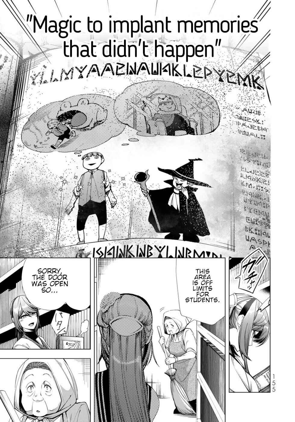 Page 29 Chapter 20 A Splendid Revenge Story of a Super-Dreadnought Cheat Villainess