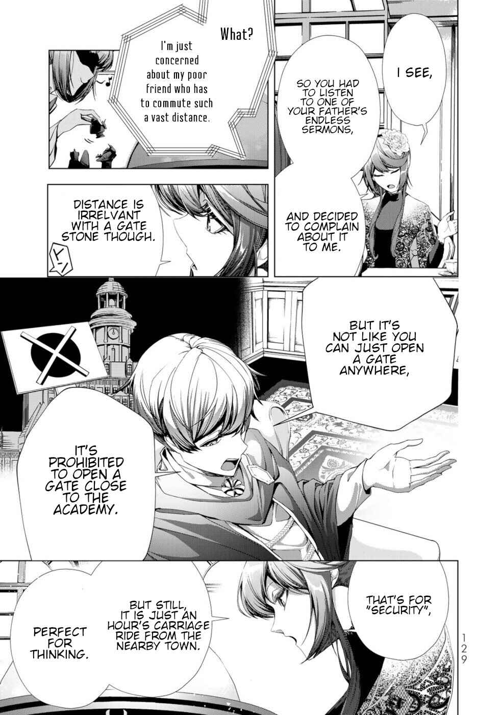 Page 3 Chapter 20 A Splendid Revenge Story of a Super-Dreadnought Cheat Villainess