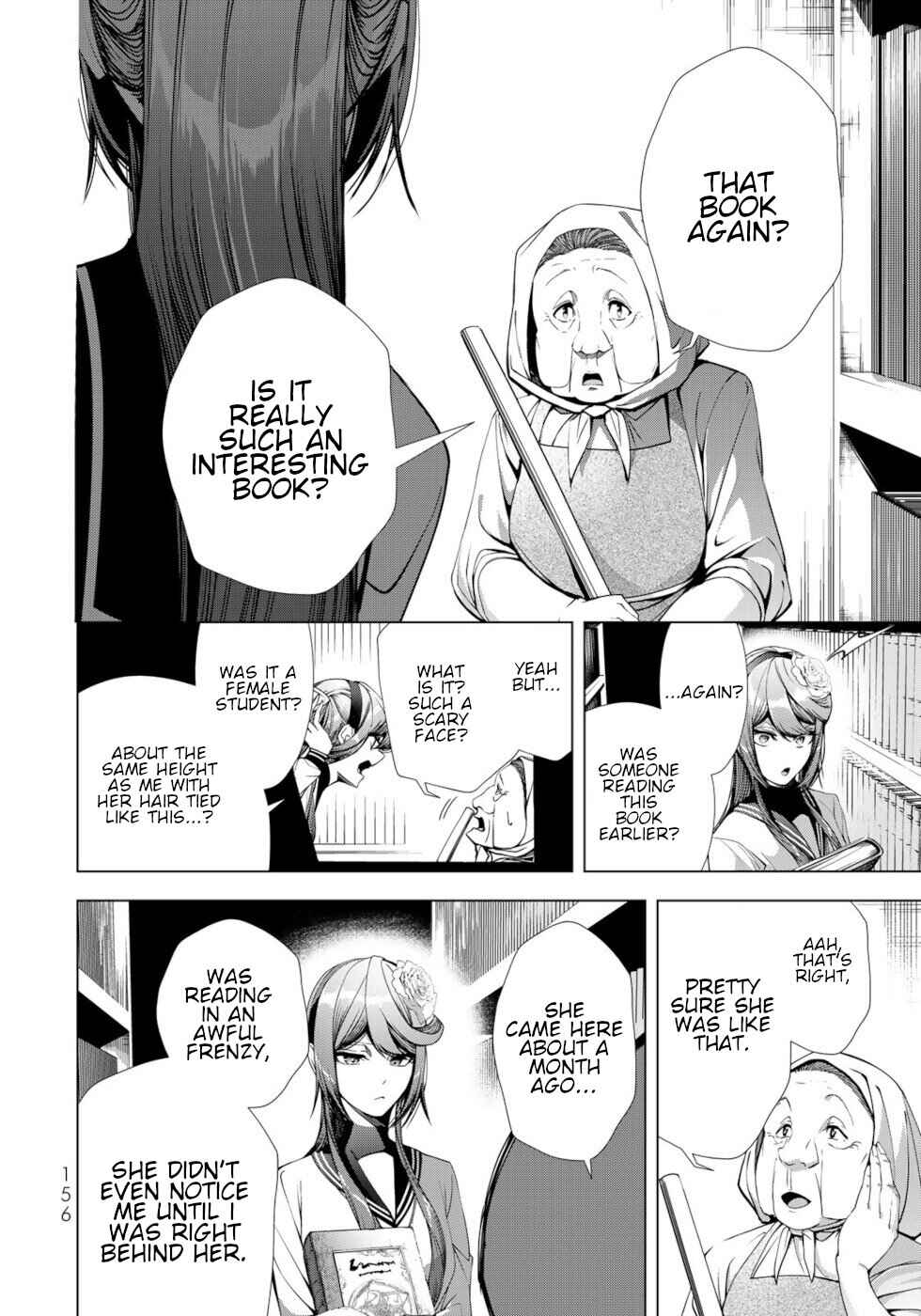 Page 30 Chapter 20 A Splendid Revenge Story of a Super-Dreadnought Cheat Villainess