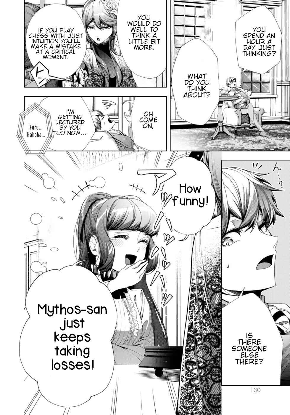 Page 4 Chapter 20 A Splendid Revenge Story of a Super-Dreadnought Cheat Villainess