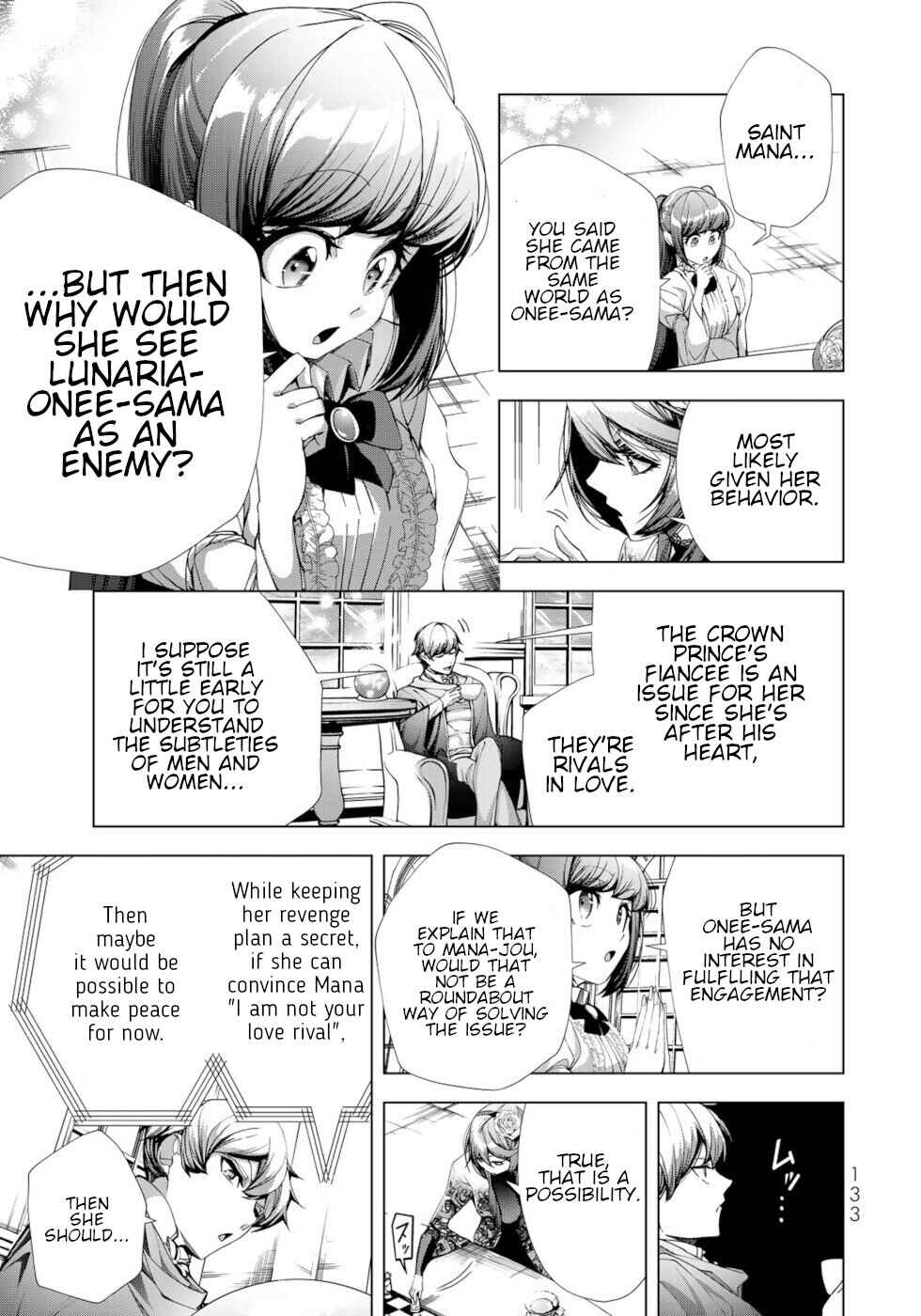 Page 7 Chapter 20 A Splendid Revenge Story of a Super-Dreadnought Cheat Villainess