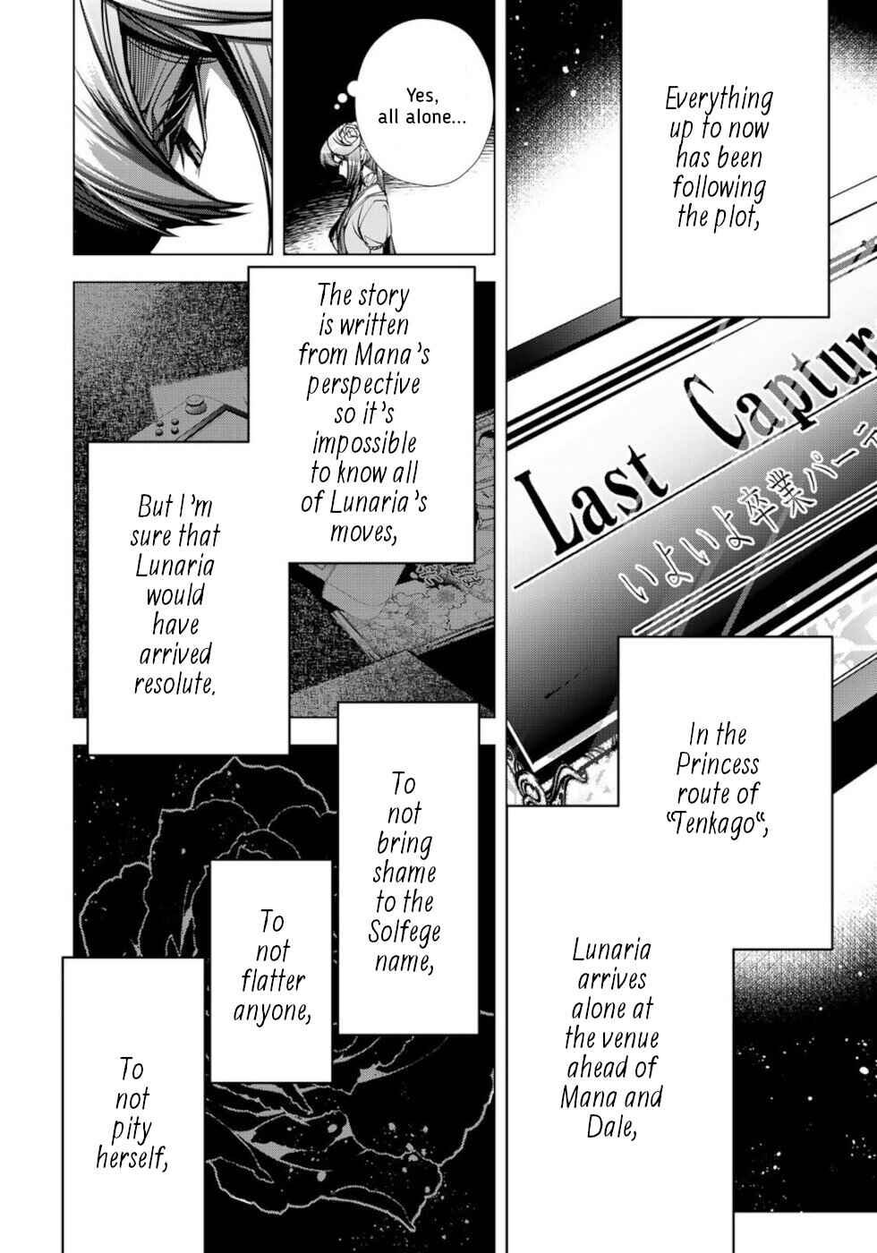 Page 18 Chapter 22 A Splendid Revenge Story of a Super-Dreadnought Cheat Villainess