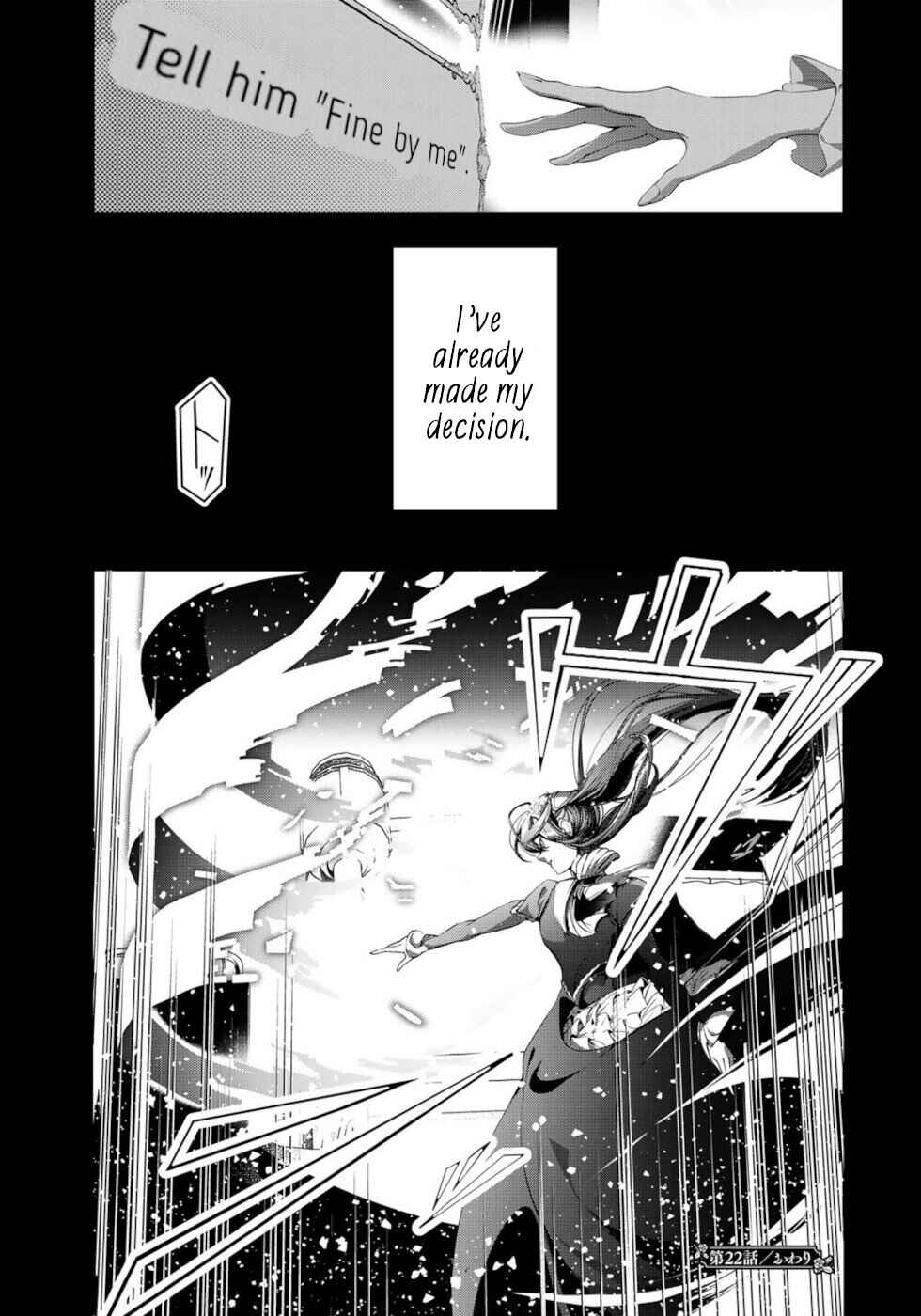 Page 35 Chapter 22 A Splendid Revenge Story of a Super-Dreadnought Cheat Villainess