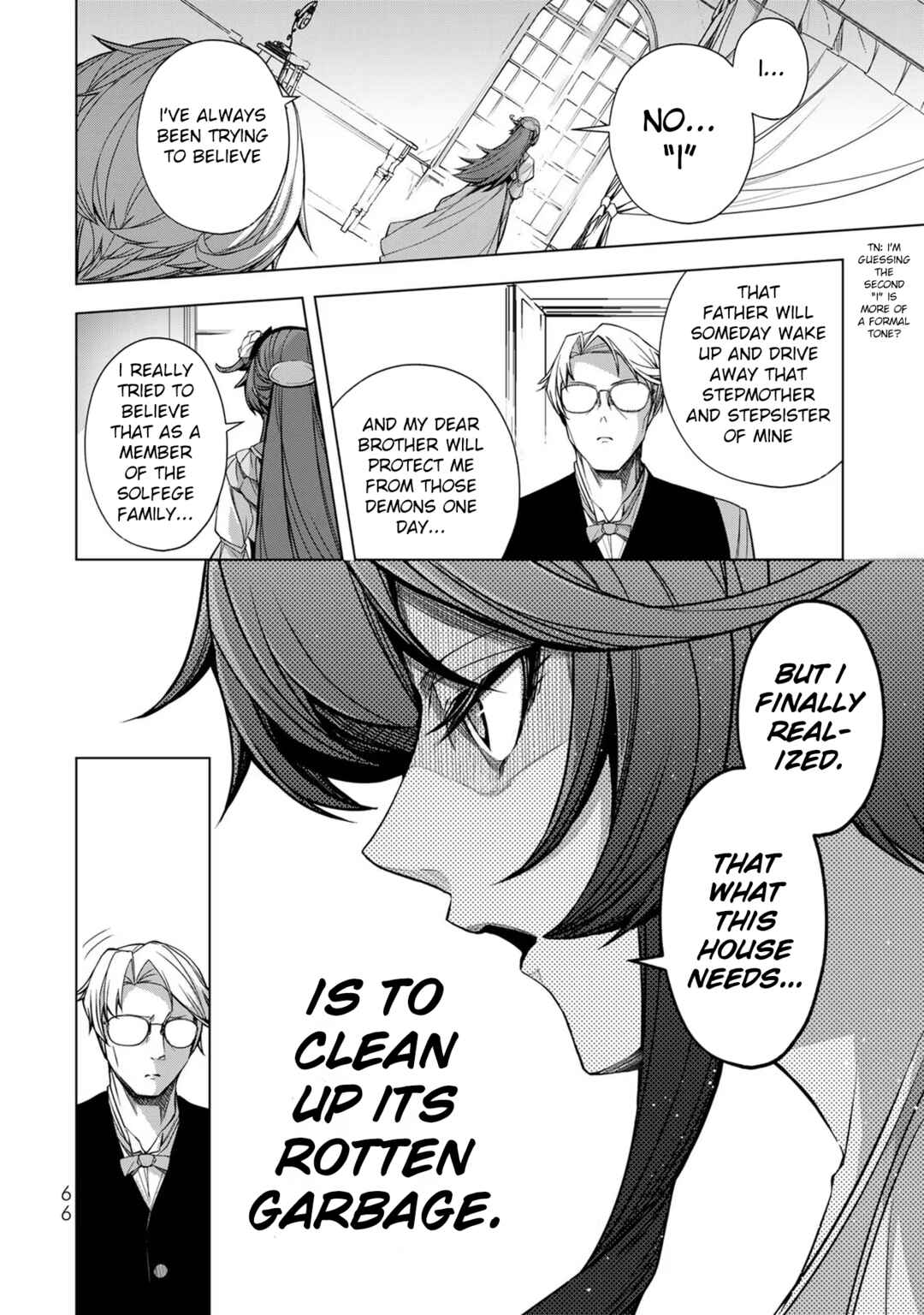 Page 16 Chapter 2 A Splendid Revenge Story of a Super-Dreadnought Cheat Villainess