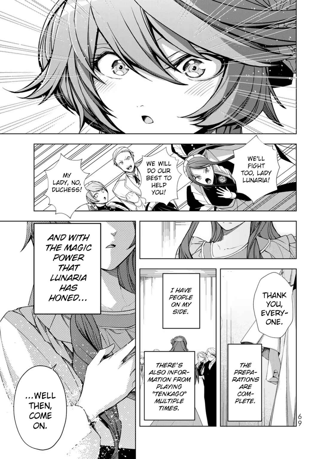 Page 19 Chapter 2 A Splendid Revenge Story of a Super-Dreadnought Cheat Villainess