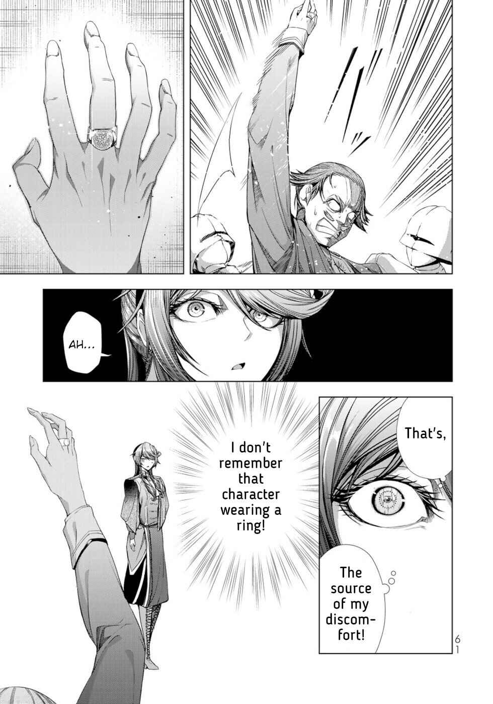 Page 17 Chapter 10 A Splendid Revenge Story of a Super-Dreadnought Cheat Villainess