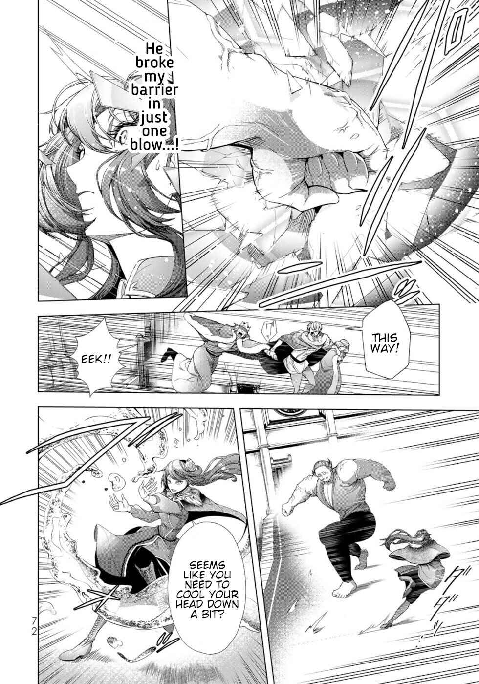 Page 28 Chapter 10 A Splendid Revenge Story of a Super-Dreadnought Cheat Villainess