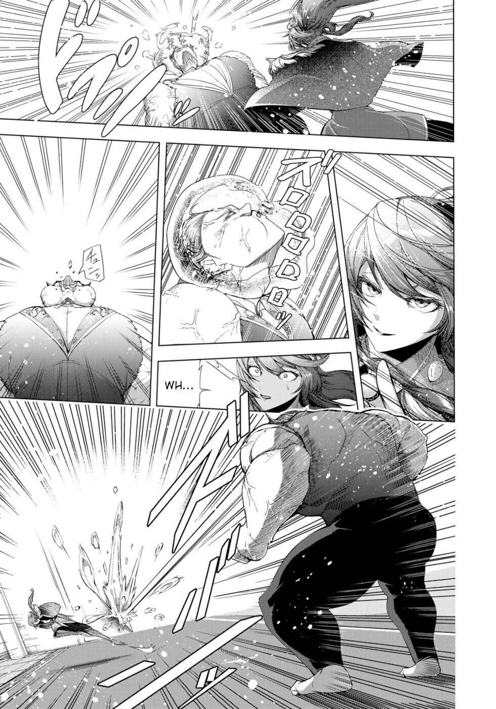 Page 29 Chapter 10 A Splendid Revenge Story of a Super-Dreadnought Cheat Villainess