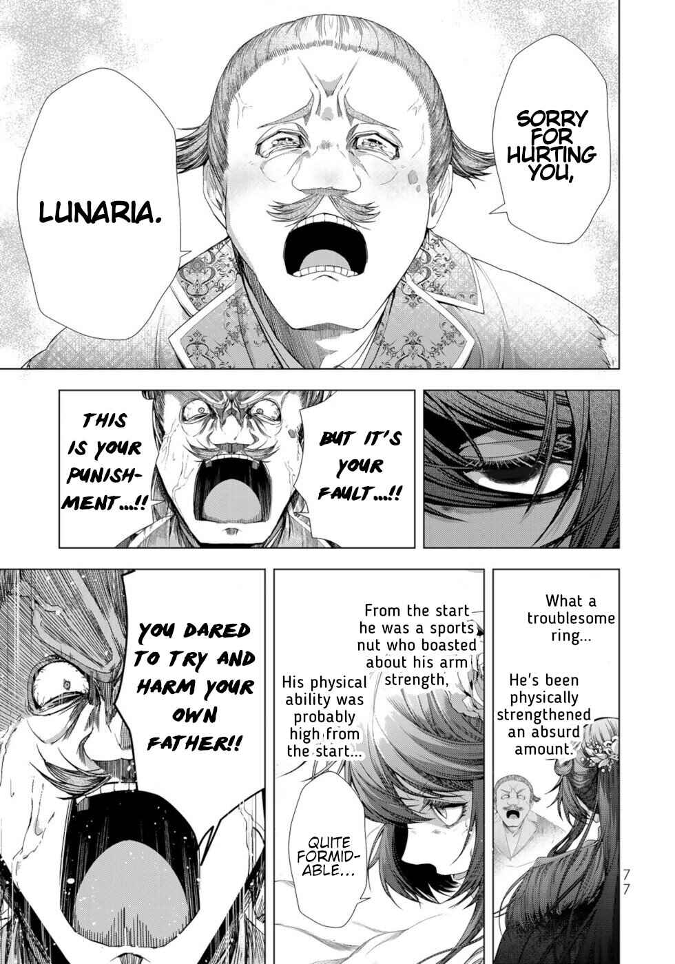 Page 33 Chapter 10 A Splendid Revenge Story of a Super-Dreadnought Cheat Villainess