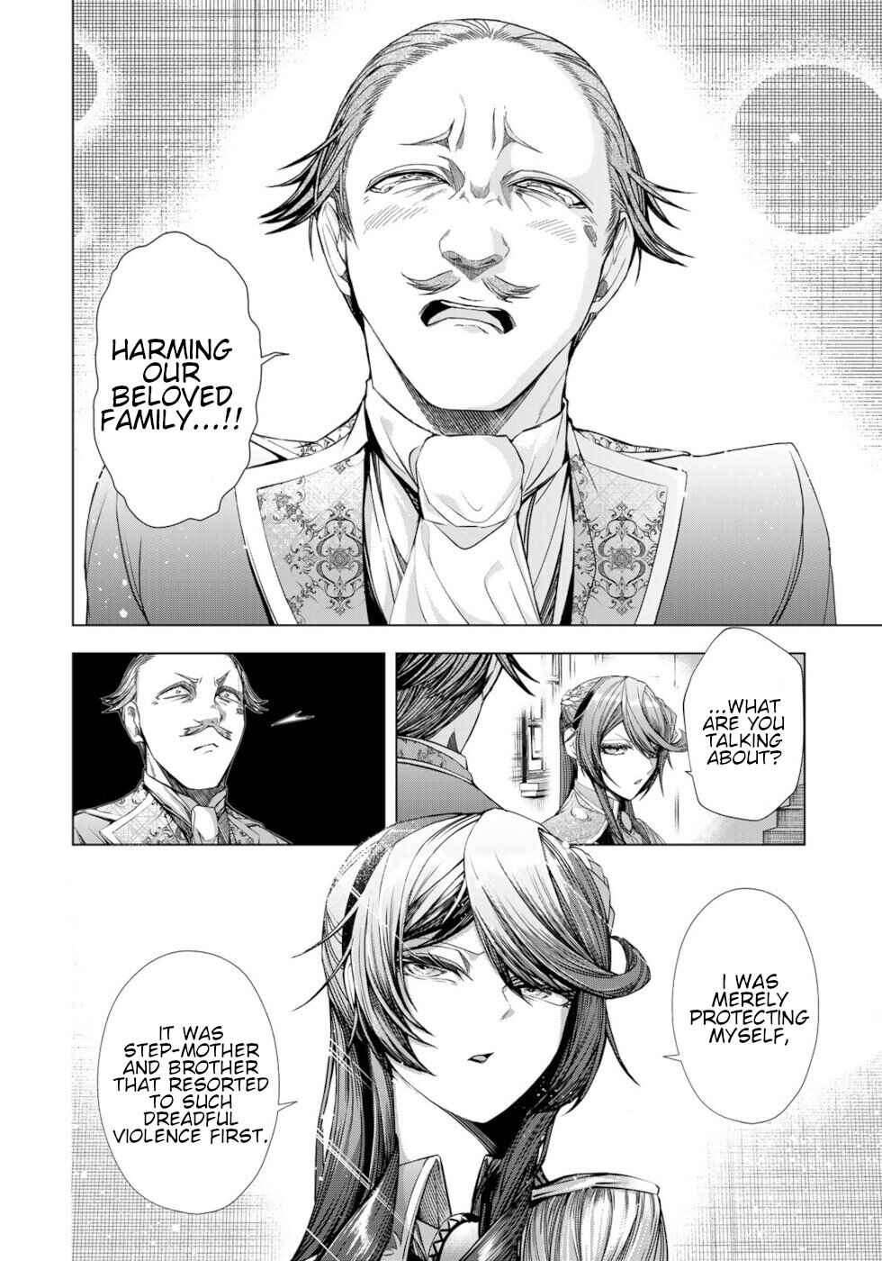 Page 6 Chapter 10 A Splendid Revenge Story of a Super-Dreadnought Cheat Villainess