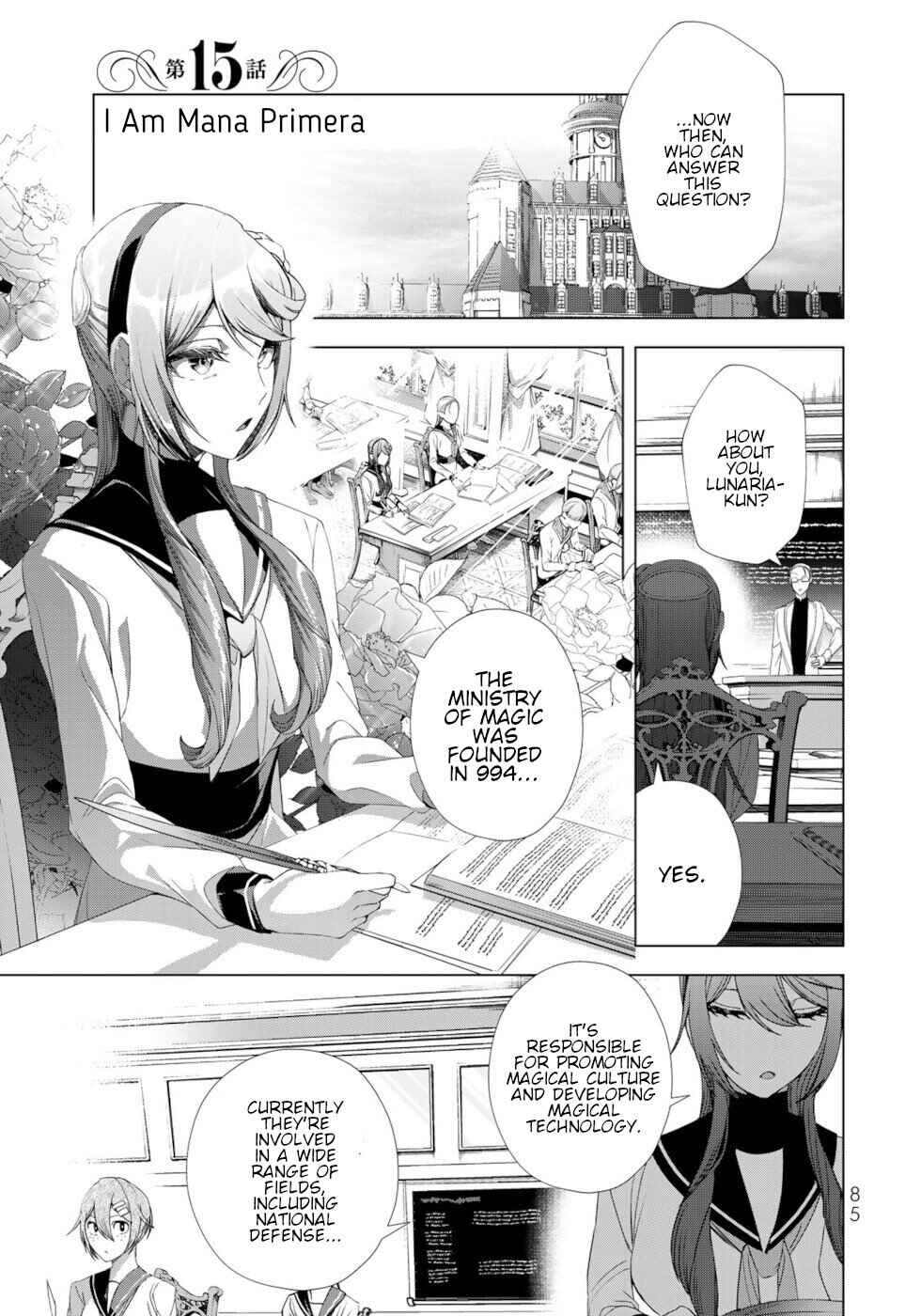 Page 1 Chapter 15 A Splendid Revenge Story of a Super-Dreadnought Cheat Villainess