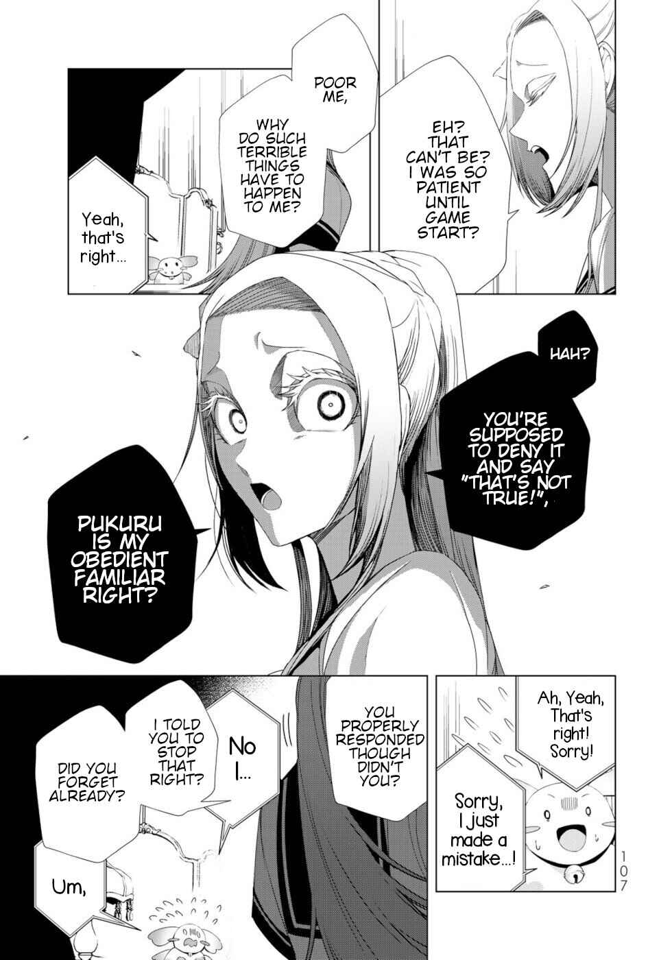 Page 23 Chapter 15 A Splendid Revenge Story of a Super-Dreadnought Cheat Villainess