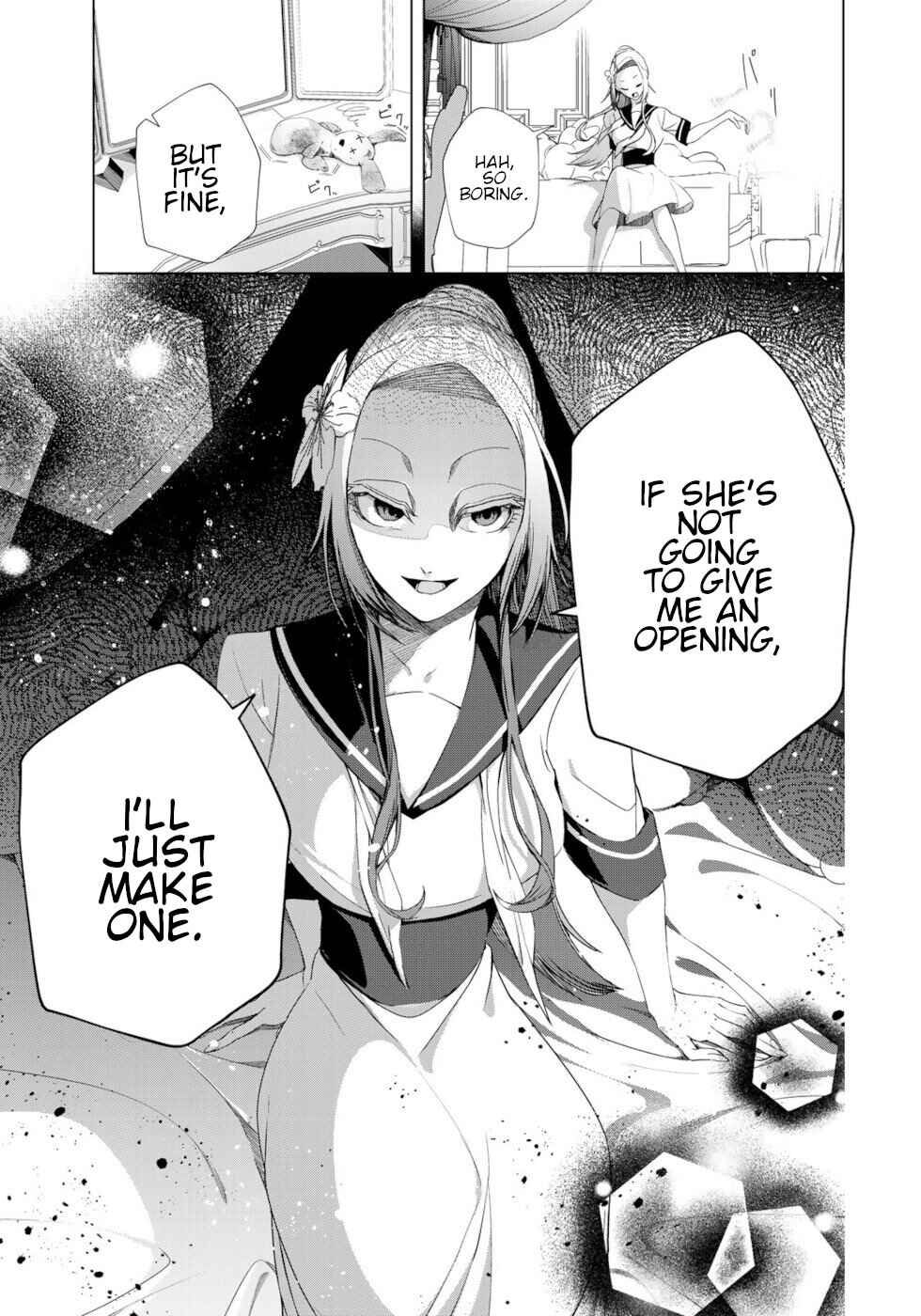 Page 25 Chapter 15 A Splendid Revenge Story of a Super-Dreadnought Cheat Villainess
