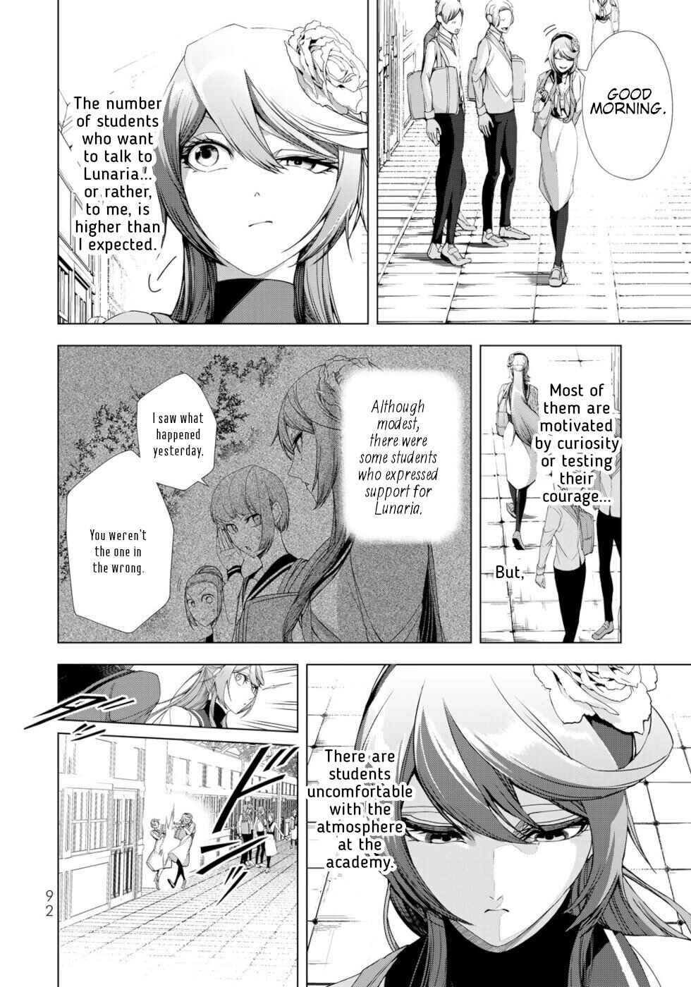 Page 8 Chapter 15 A Splendid Revenge Story of a Super-Dreadnought Cheat Villainess