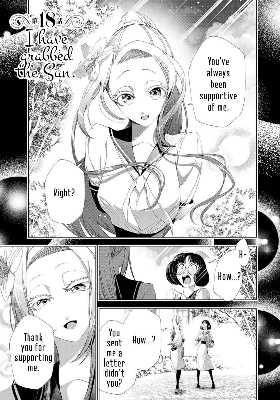 Page 1 Chapter 18 A Splendid Revenge Story of a Super-Dreadnought Cheat Villainess